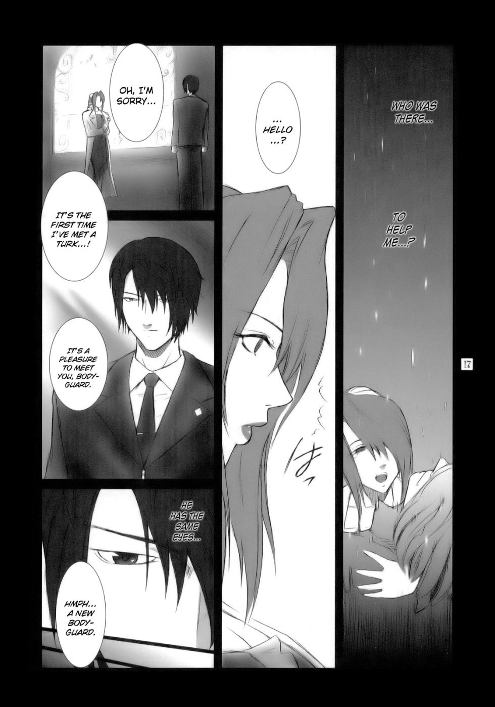 [Kokonokiya (Kokonoki Nao)] Lucrecia VII (Final Fantasy VII: Dirge of Cerberus) [English] =SNP= - Page 16