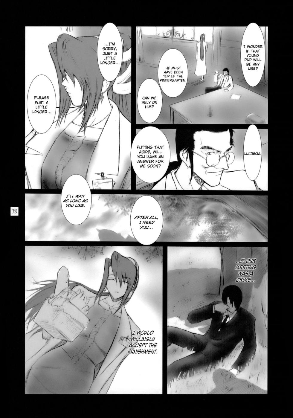[Kokonokiya (Kokonoki Nao)] Lucrecia VII (Final Fantasy VII: Dirge of Cerberus) [English] =SNP= - Page 17