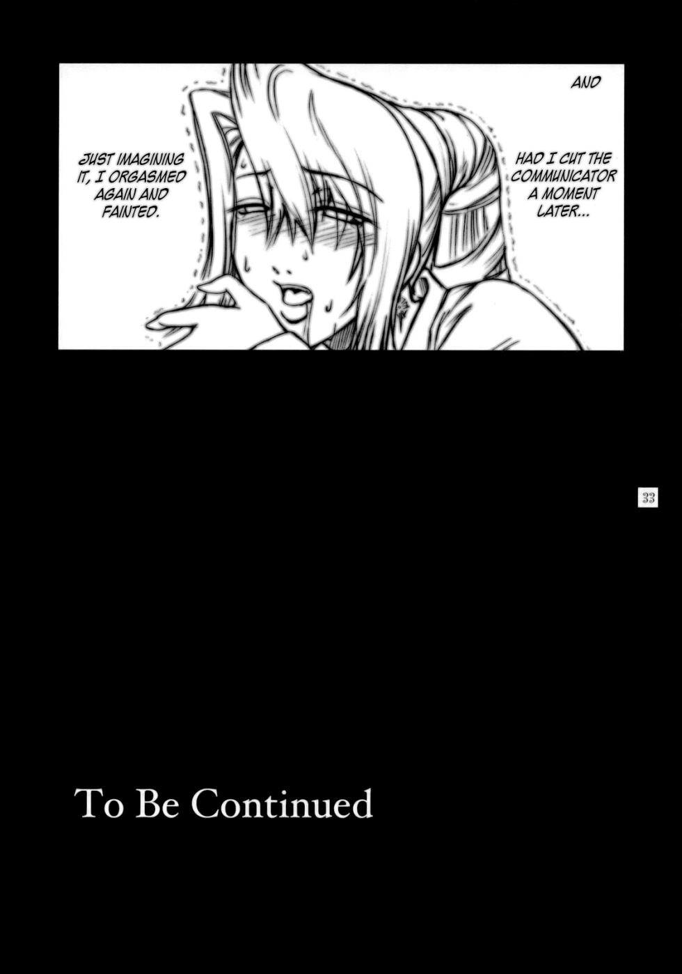 [Kokonokiya (Kokonoki Nao)] Lucrecia VII (Final Fantasy VII: Dirge of Cerberus) [English] =SNP= - Page 32