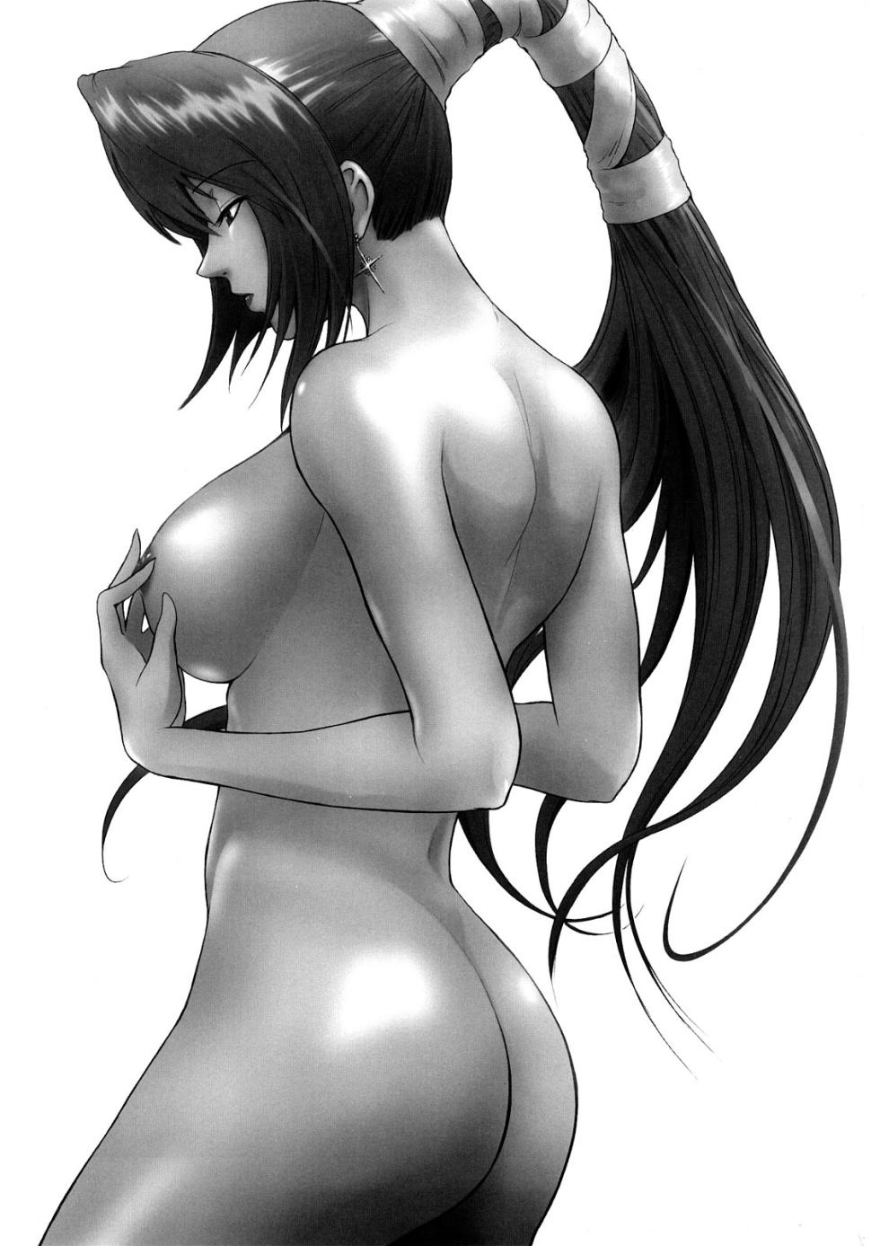 [Kokonokiya (Kokonoki Nao)] Lucrecia VII (Final Fantasy VII: Dirge of Cerberus) [English] =SNP= - Page 36