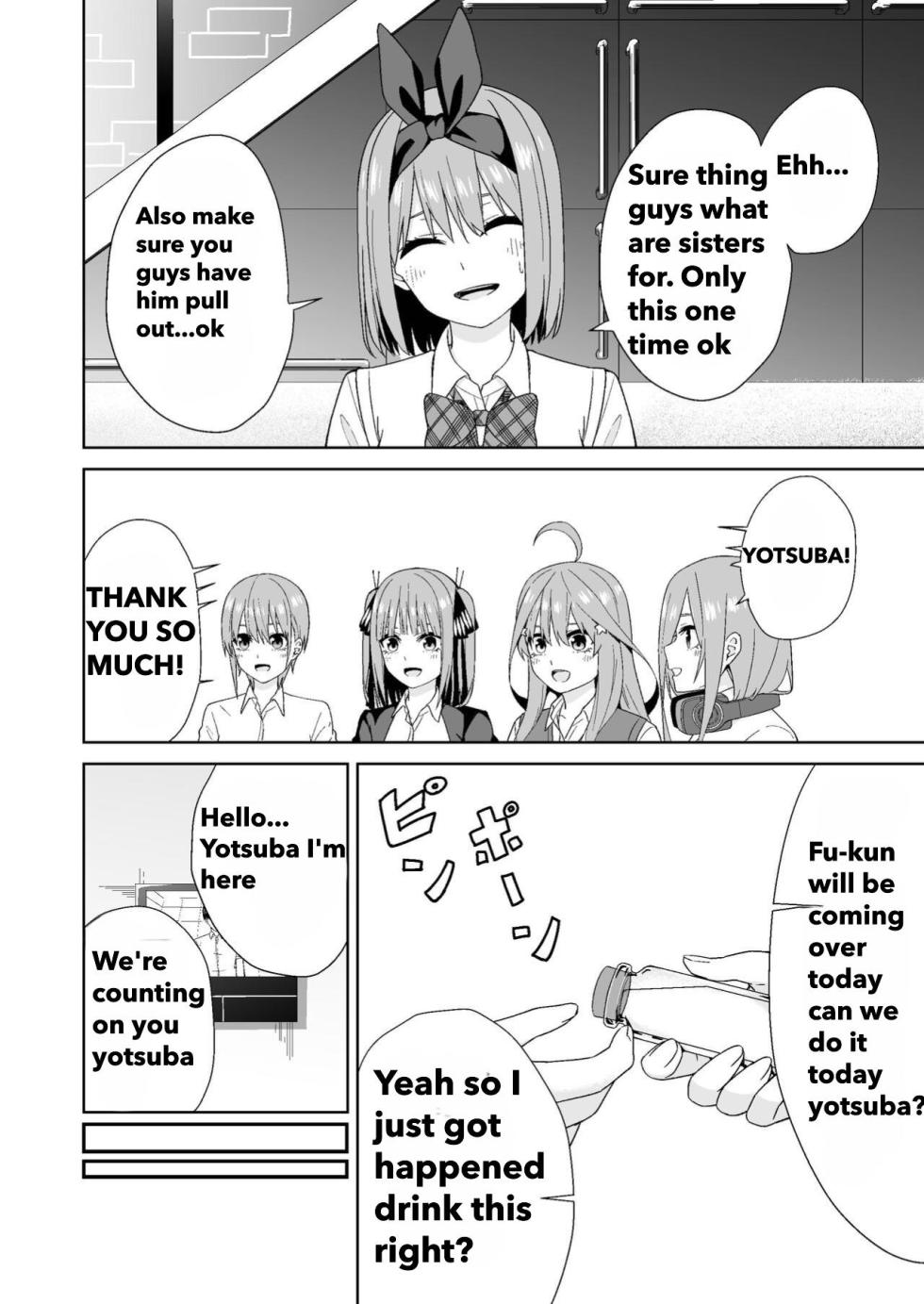 [Team Kid (k-ya)] Gotoubun no Hajimete (Gotoubun no Hanayome) [English] [Digital] - Page 10