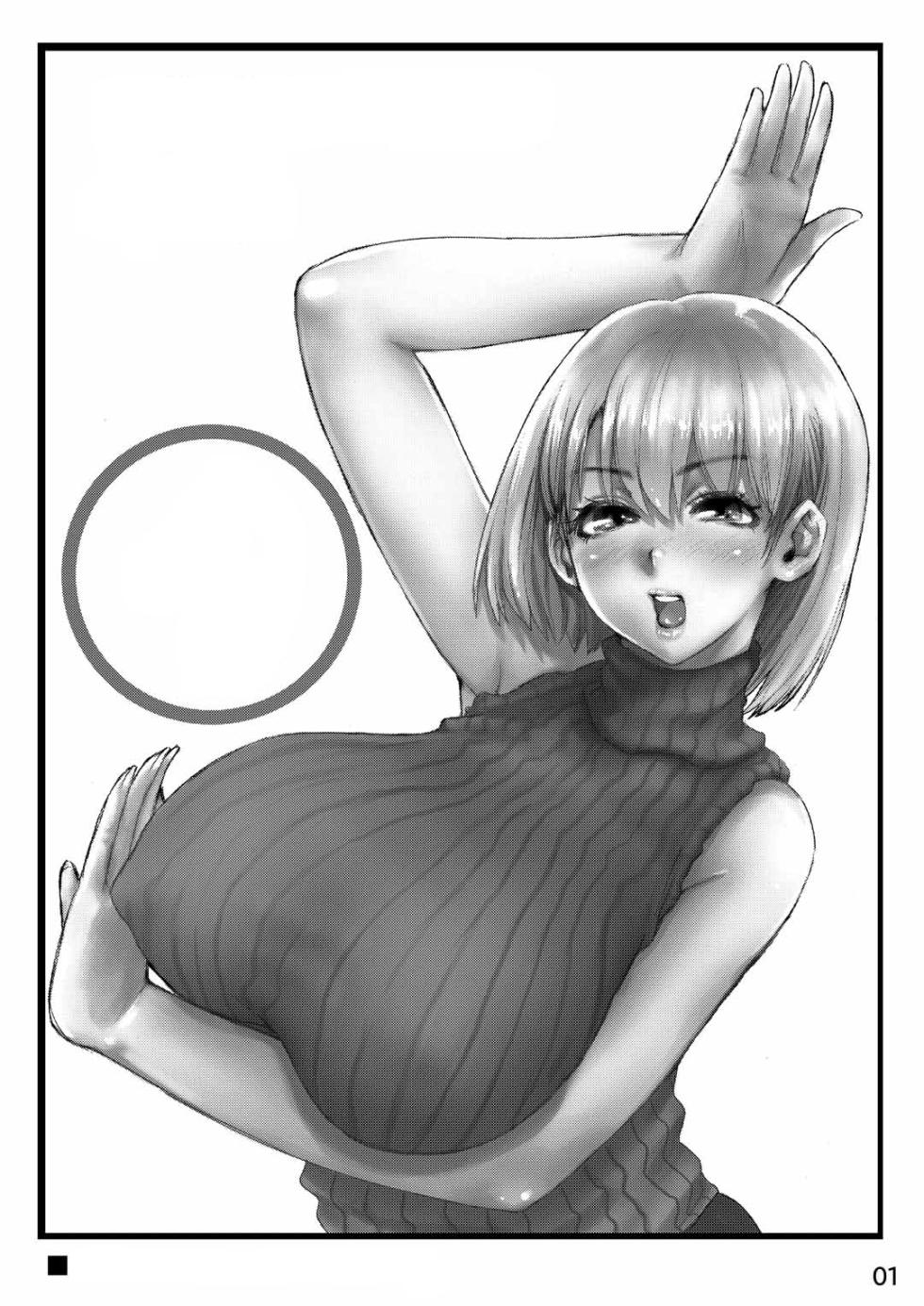 [Hebitunagary (SGK)] Yojouhan Bio Seikatsu Soushuuhen | Resident Sex Life Anthology (Resident Evil) [English] [Uncle Bane] [Digital] - Page 2