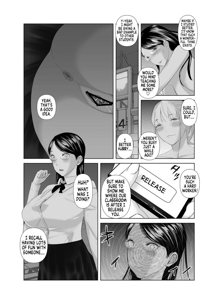 [Marialite] Saenai Kouhai wa Bijin OL to Hitotsu ni Naru 2 | The Sullen Kouhai Gets To Have Sex With The Beautiful Office Worker 2 [English] [GTF] - Page 27