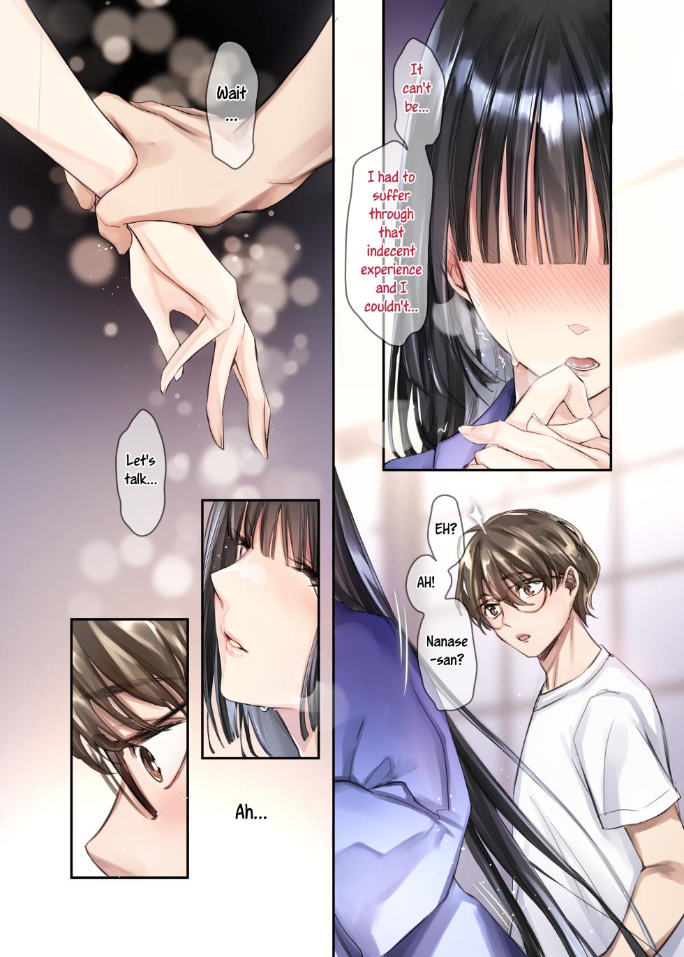 [Wataboushi (Yukibuster Z)] Irui Konintan Seiya - Foreign Marriage Volume. 2 - Starry Night  [English] [Uncle Bane] [Digital] - Page 4