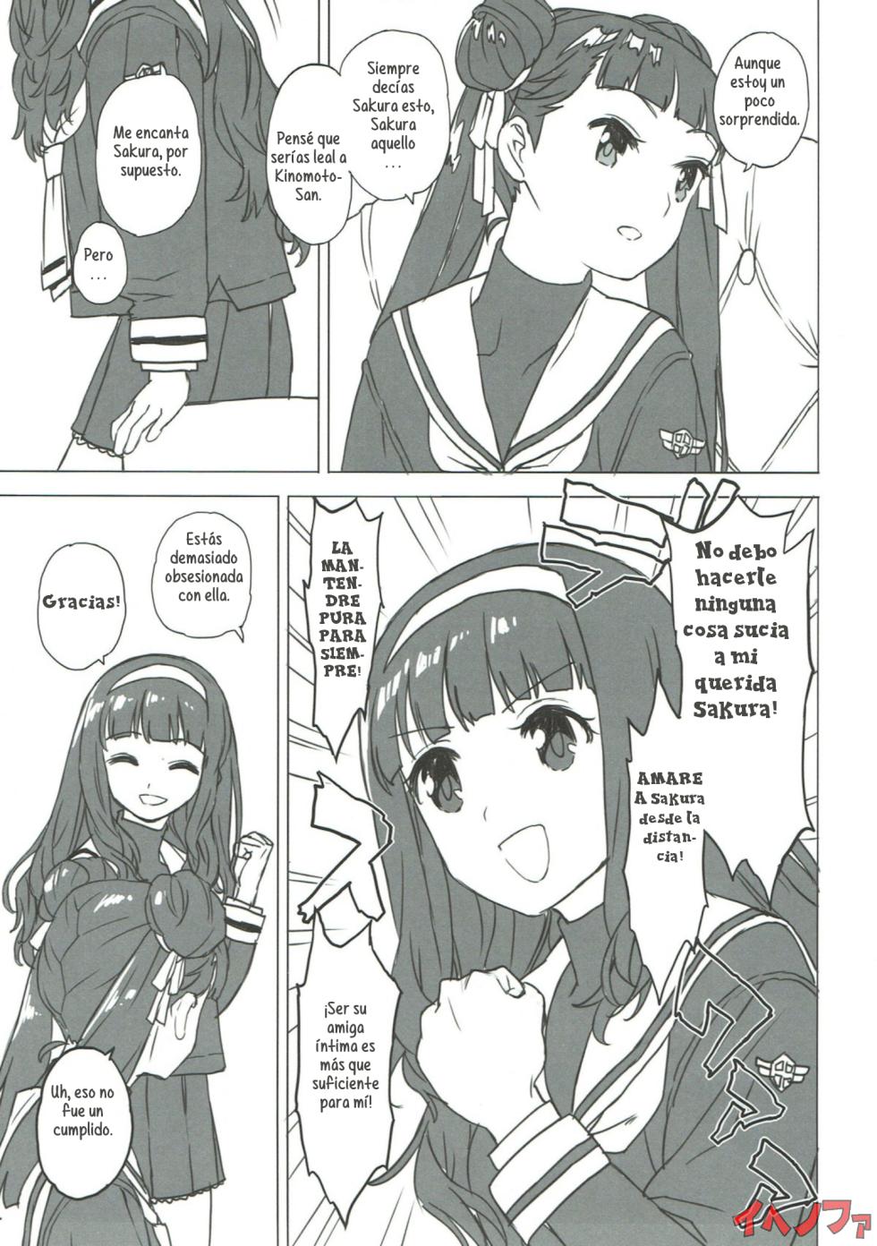 (COMIC1☆12) [MURDERHOUSE (Workaholic)] Nitamono Doushi (Cardcaptor Sakura)[Spanish] [IJnF] - Page 5
