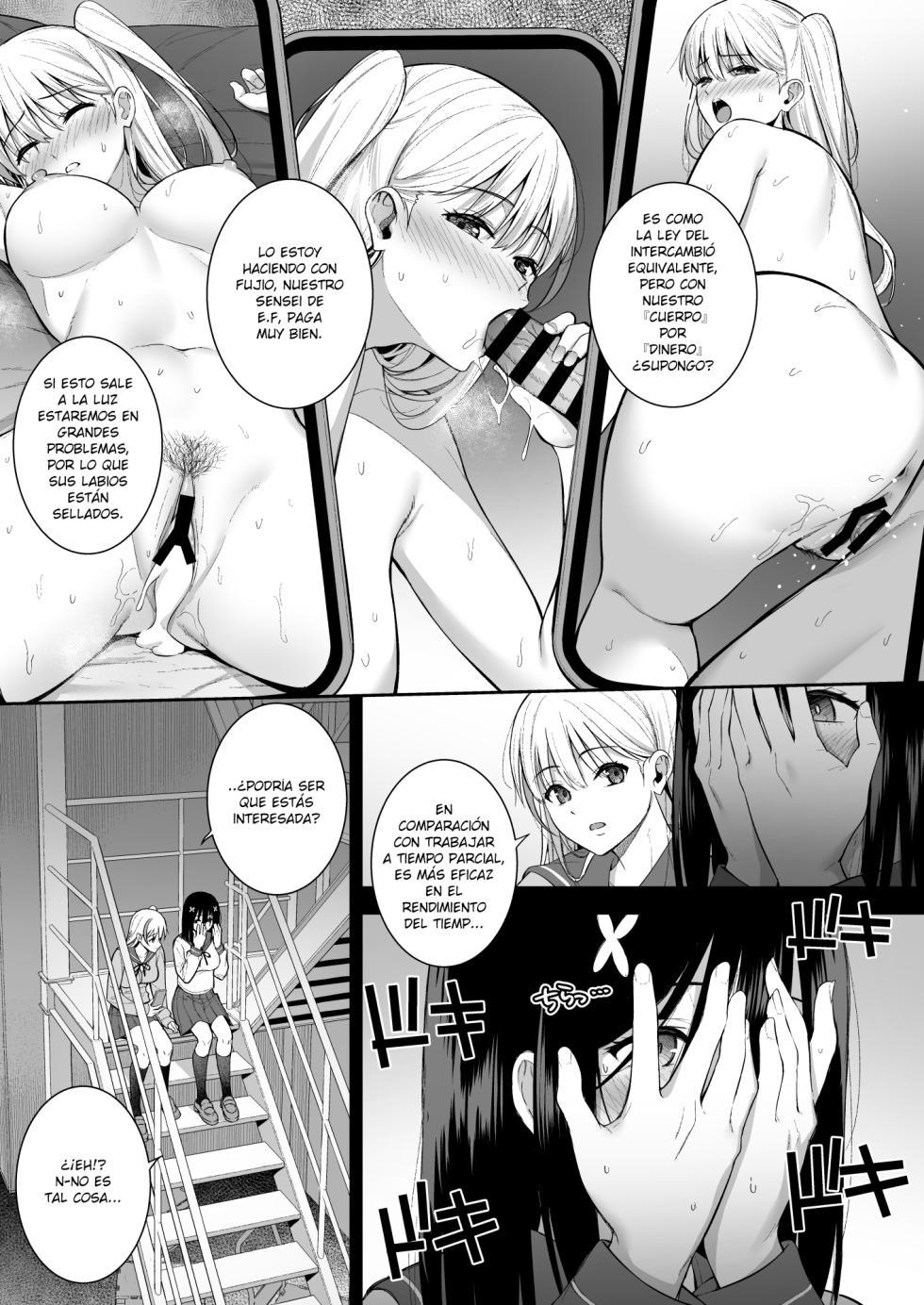 [Do well !!! (Tatsuka)] Otonashii Onoki Mai wa Dawai shie Iku - Mai Onoki is Falling Down. Falling down. [Spanish] [ElKrei] [Digital] - Page 6