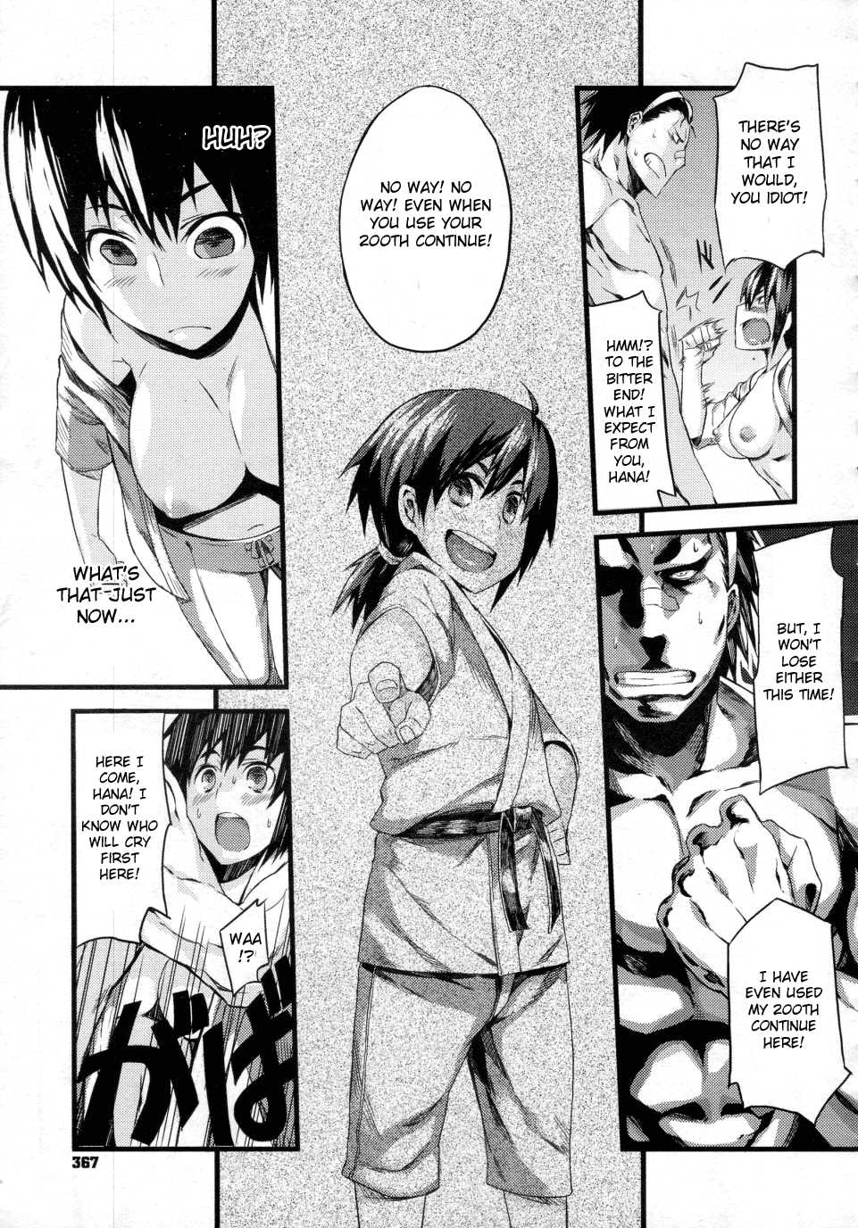 [Fujiya] Kick Ass (COMIC Megastore 2010-11) [English] [CGrascal] - Page 13