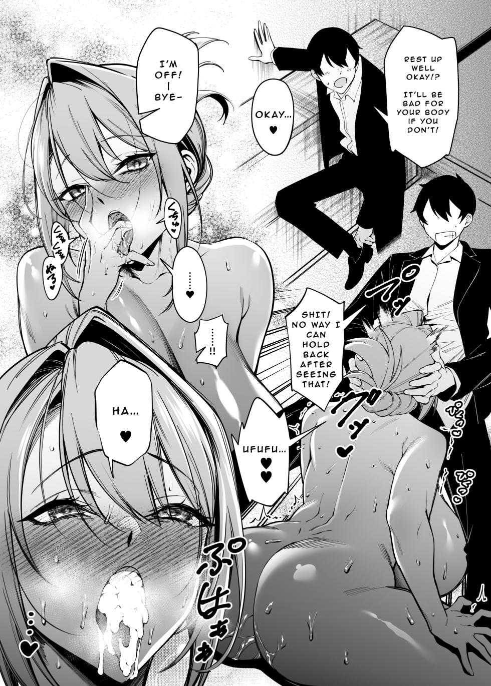 [F.W.ZHolic (FAN)] Otonari-san wa Yami Soshiki ni Nikutai Kaizou sareta Moto Seigi Sentai Member deshita 3 | My Neighbor Is a Former Super Sentai Member Whose Body Was Modified by an Evil Organization 3 [English] [Incomplete] - Page 5