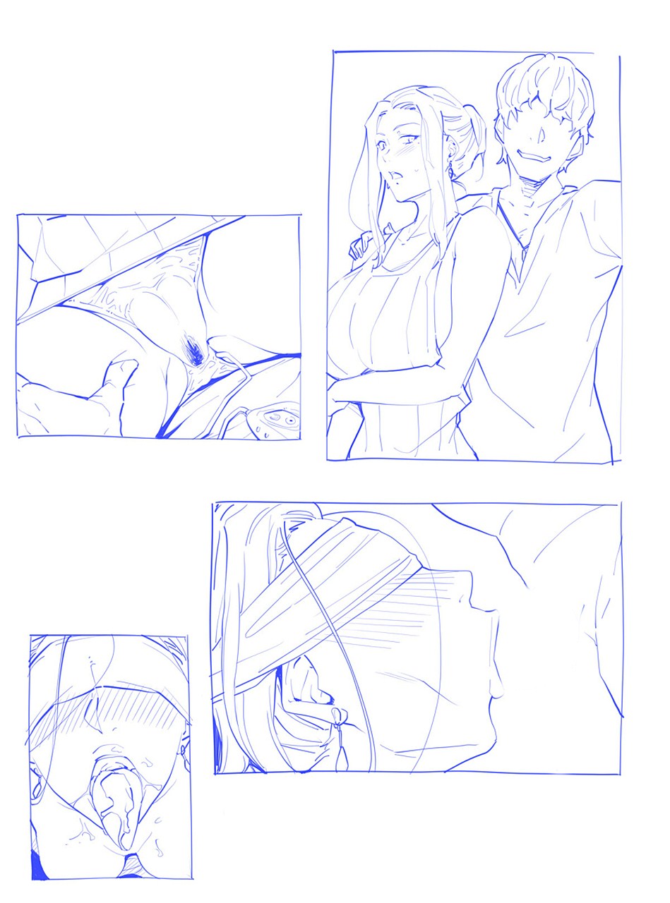 [Izuminoaru] Tachibana-san-chi no Dansei Jijou Tachibana Kyouka (Tachibana-san-chi no Dansei Jijou) - Page 2