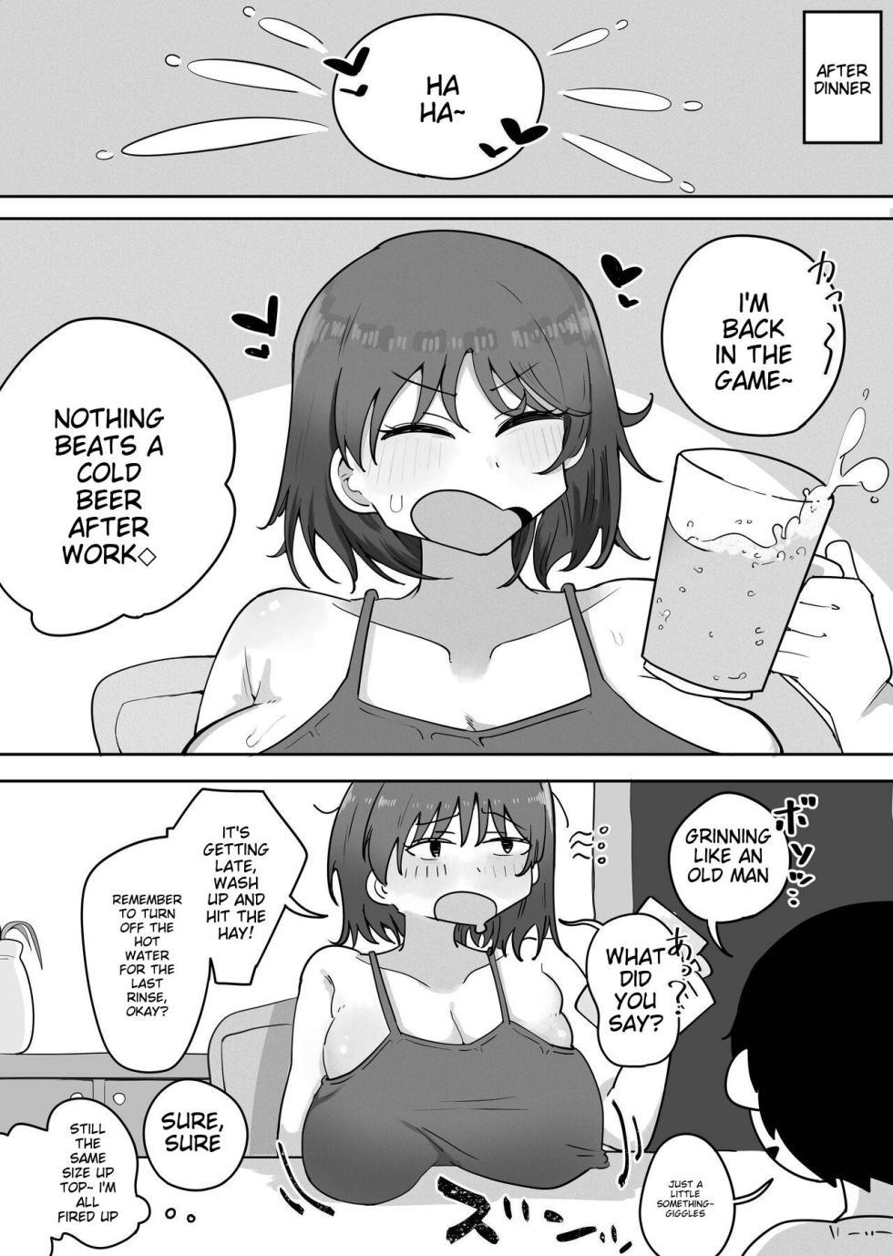 [rat] Kinshin to Rinjin Mama ni Naisho de Otonari no Komochi Mama to Dosukebe Ecchi Shitemasu | I'm having a dirty sex with my neighbor's mom without her knowledge [English] - Page 10