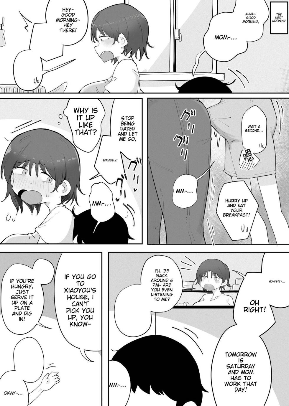 [rat] Kinshin to Rinjin Mama ni Naisho de Otonari no Komochi Mama to Dosukebe Ecchi Shitemasu | I'm having a dirty sex with my neighbor's mom without her knowledge [English] - Page 20