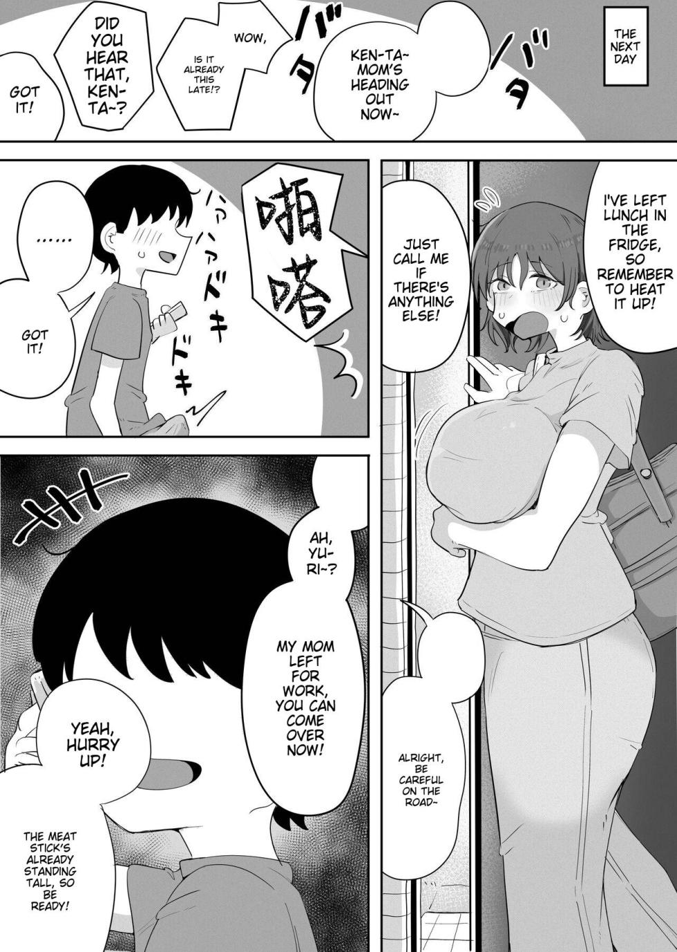 [rat] Kinshin to Rinjin Mama ni Naisho de Otonari no Komochi Mama to Dosukebe Ecchi Shitemasu | I'm having a dirty sex with my neighbor's mom without her knowledge [English] - Page 22