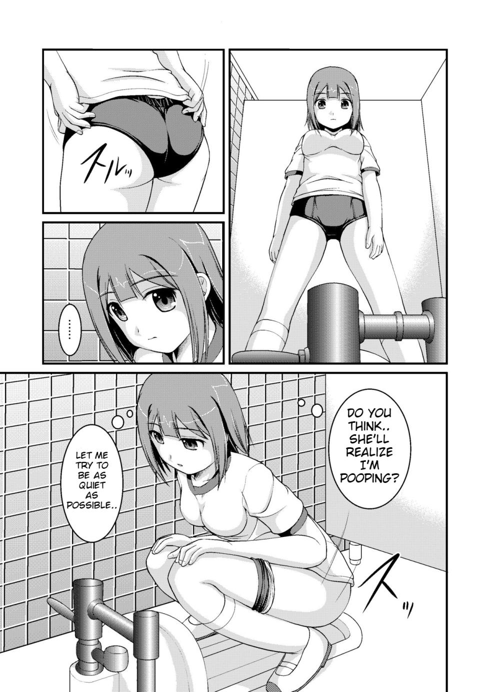 [Juicy Fruits (Satomi Hidefumi)] Nakayoshi Toilet Time (Yuka's Side) [English] [Digital] - Page 3