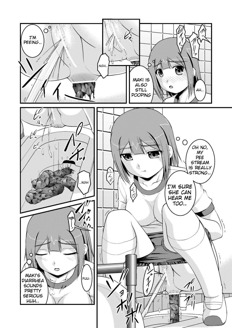 [Juicy Fruits (Satomi Hidefumi)] Nakayoshi Toilet Time (Yuka's Side) [English] [Digital] - Page 8