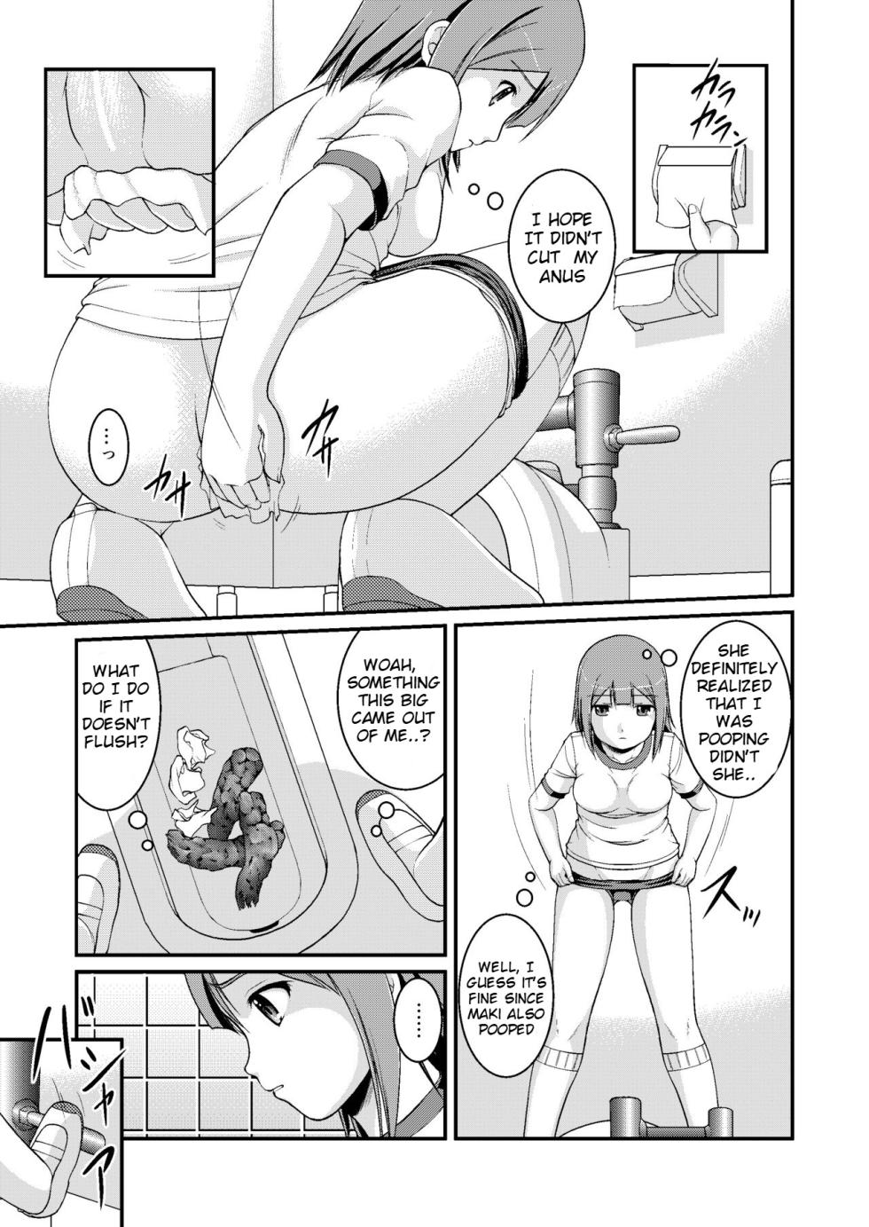 [Juicy Fruits (Satomi Hidefumi)] Nakayoshi Toilet Time (Yuka's Side) [English] [Digital] - Page 9