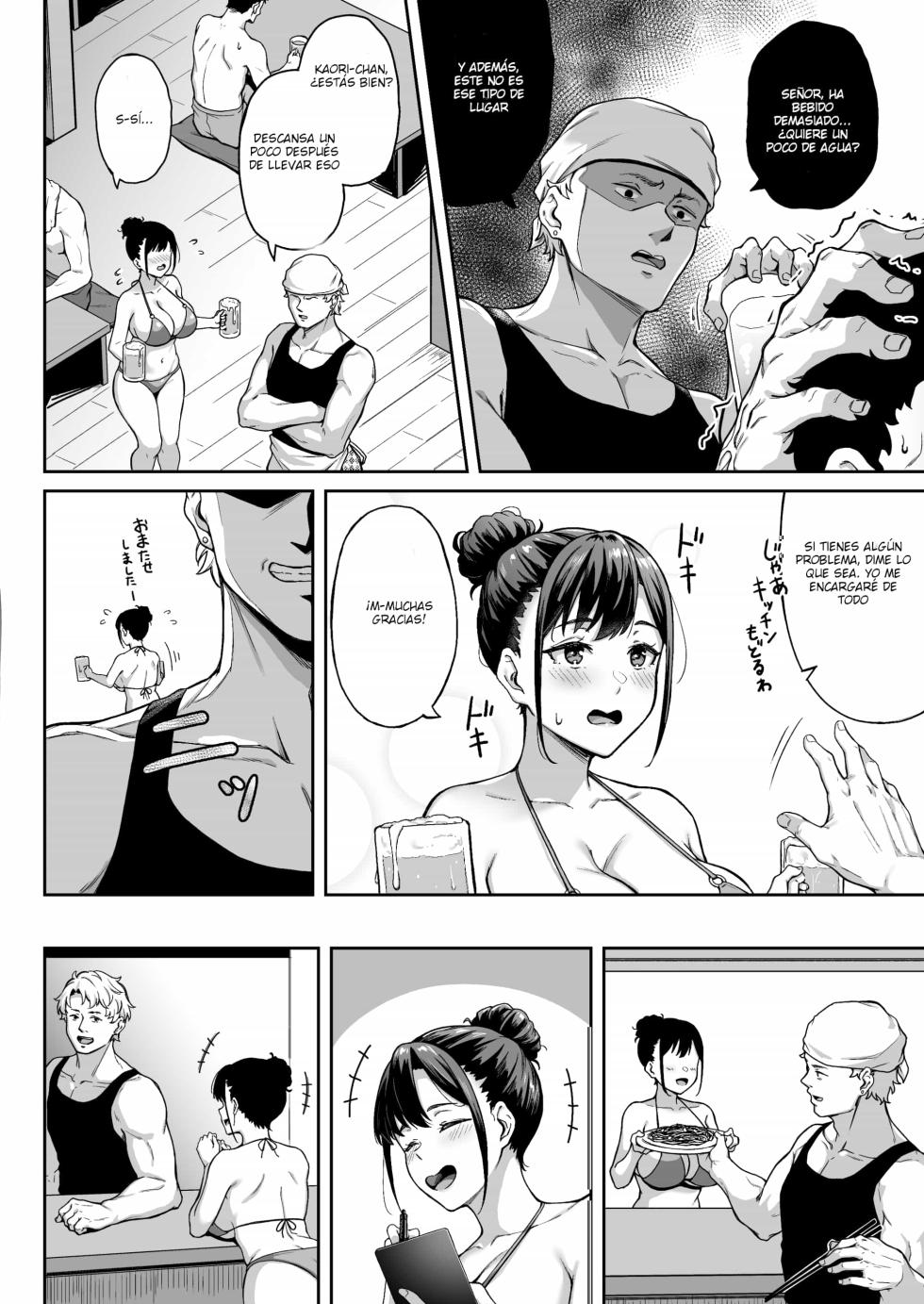 [3104tyome (3104)] Omoide mo Kaori mo | Tanto los recuerdos como Kaori [Spanish] [Digital] - Page 7