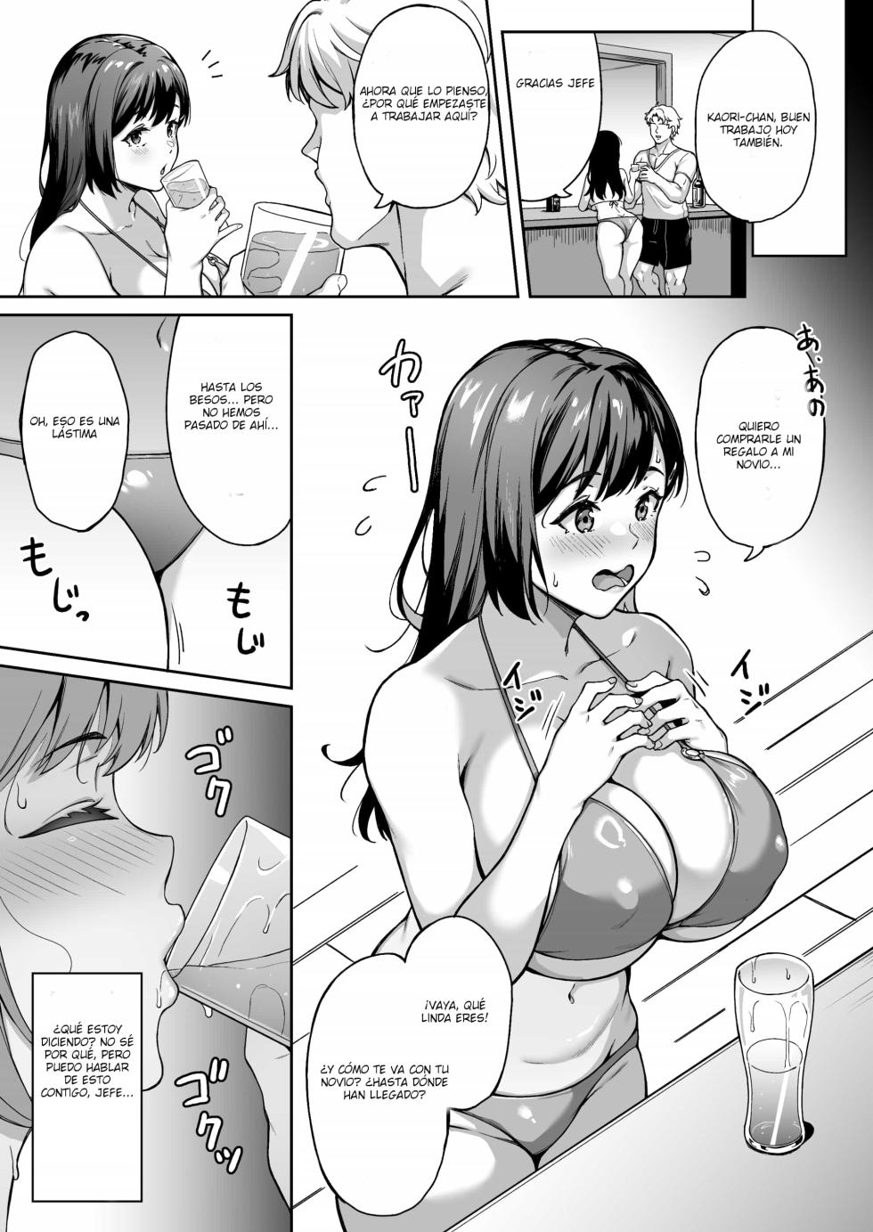 [3104tyome (3104)] Omoide mo Kaori mo | Tanto los recuerdos como Kaori [Spanish] [Digital] - Page 8
