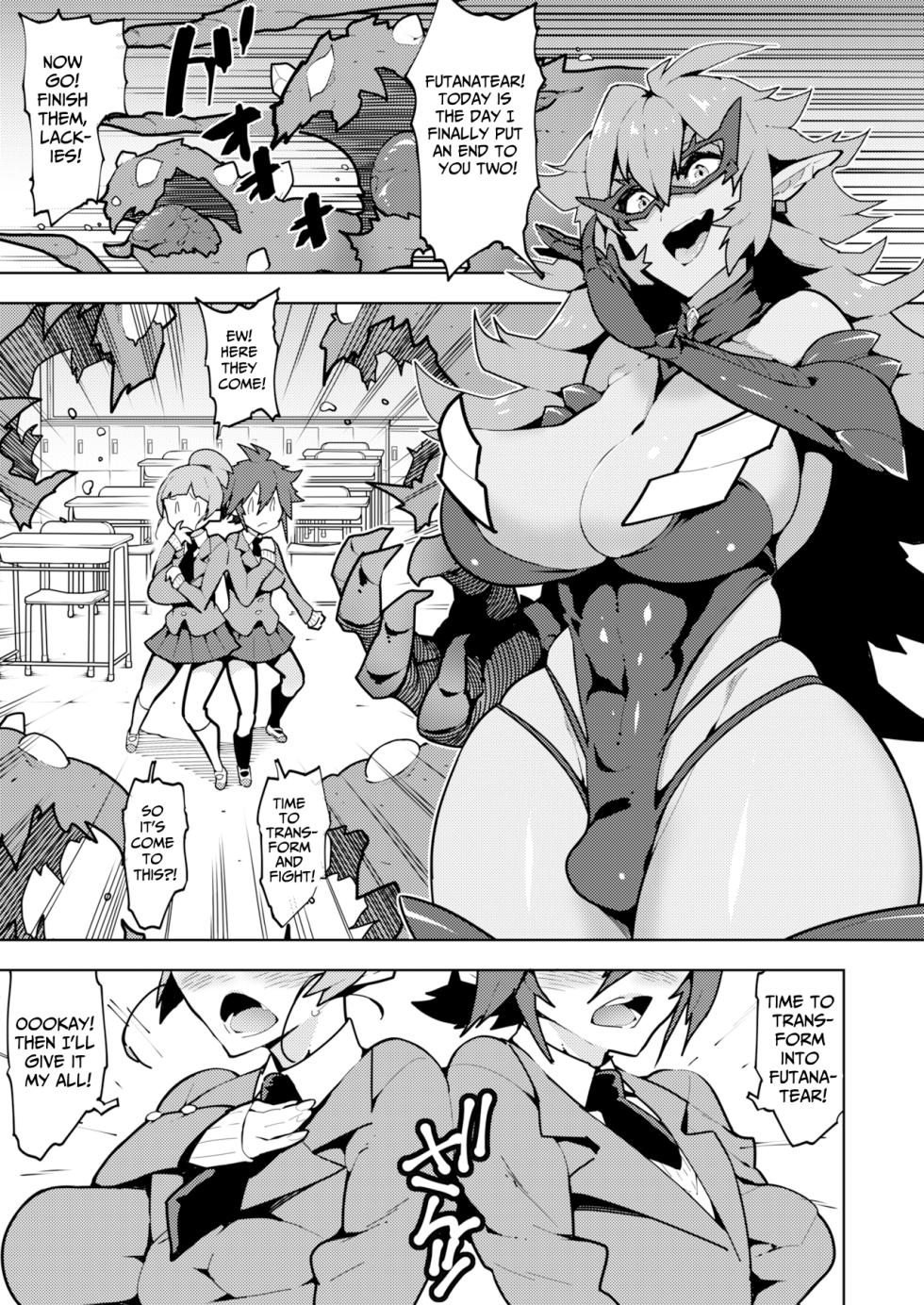 [NOTONE (Asakura Shimoichi)] FUTANATIA FOREVER [English] [Jigetch] [Digital] - Page 4