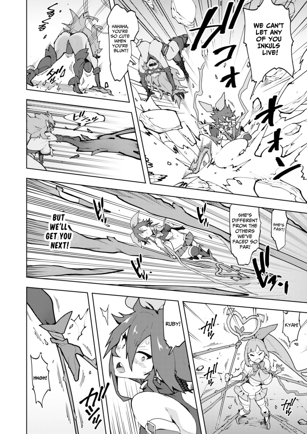 [NOTONE (Asakura Shimoichi)] FUTANATIA FOREVER [English] [Jigetch] [Digital] - Page 7