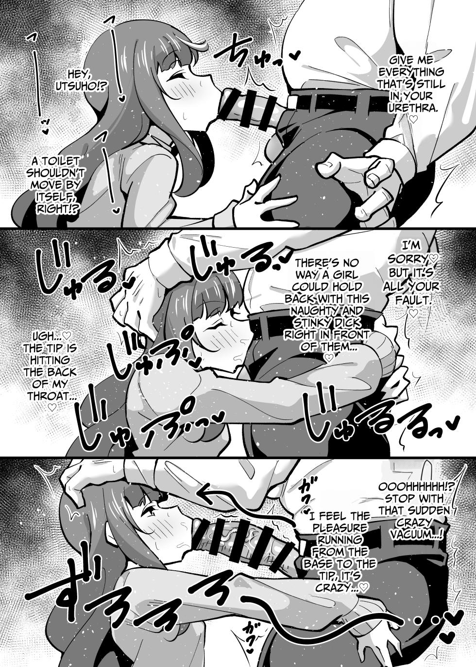 [Circle Tokomaya (Tokomaya Keita)] Oji Saimin Tanpenshuu Joushiki Kaihen shite Oji-san no Aigan Pet-ka Roshutsu Osanpo kara no Gohoubi Wanwan Koubi | OJI-TRANCE Short Story Collection Common Sense Modified Into A Exhibitionist Sex Pet [English] [Kamijoan] - Page 11
