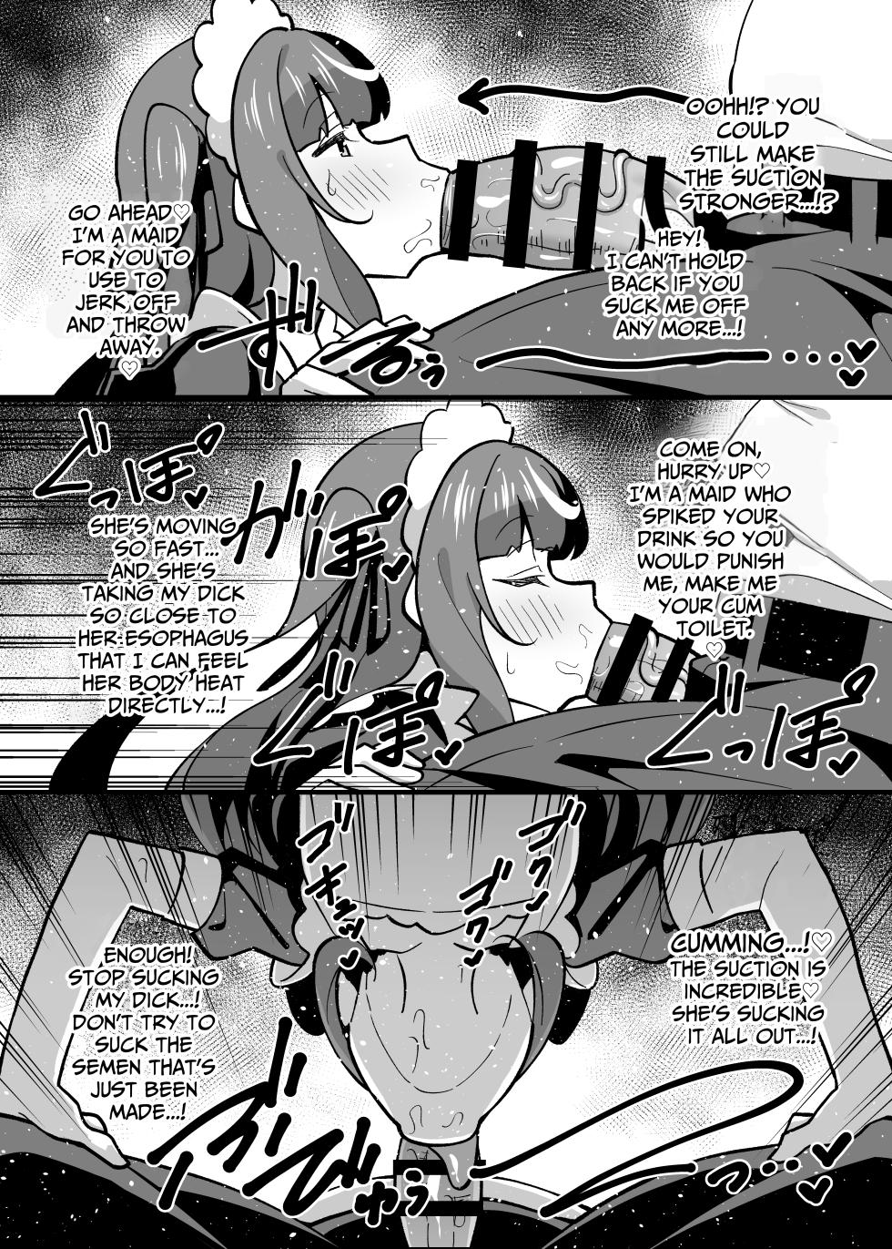 [Circle Tokomaya (Tokomaya Keita)] Oji Saimin Tanpenshuu Joushiki Kaihen shite Oji-san no Aigan Pet-ka Roshutsu Osanpo kara no Gohoubi Wanwan Koubi | OJI-TRANCE Short Story Collection Common Sense Modified Into A Exhibitionist Sex Pet [English] [Kamijoan] - Page 39