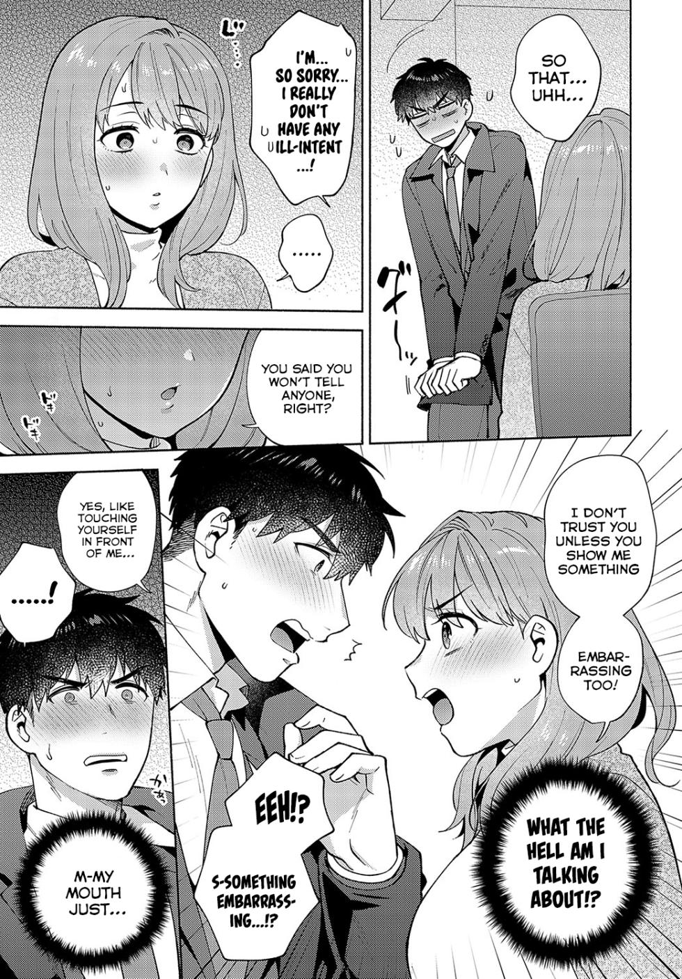 [Momozumi Jun] Morimura-senpai no Ikinuki Houhou | Morimura-senpai's Relaxation Method (COMIC Anthurium 2024-04) [English] [ConTL] [Digital] - Page 9