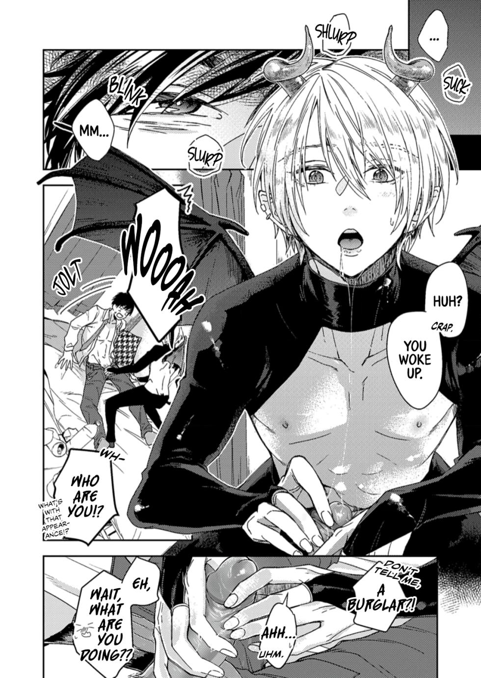 [Kamaboko Teishoku (Kyomu-chan)] Shachiku Riman ha Inma-kun ni Semeraretai [English] {BL-DOT-CUM} - Page 6