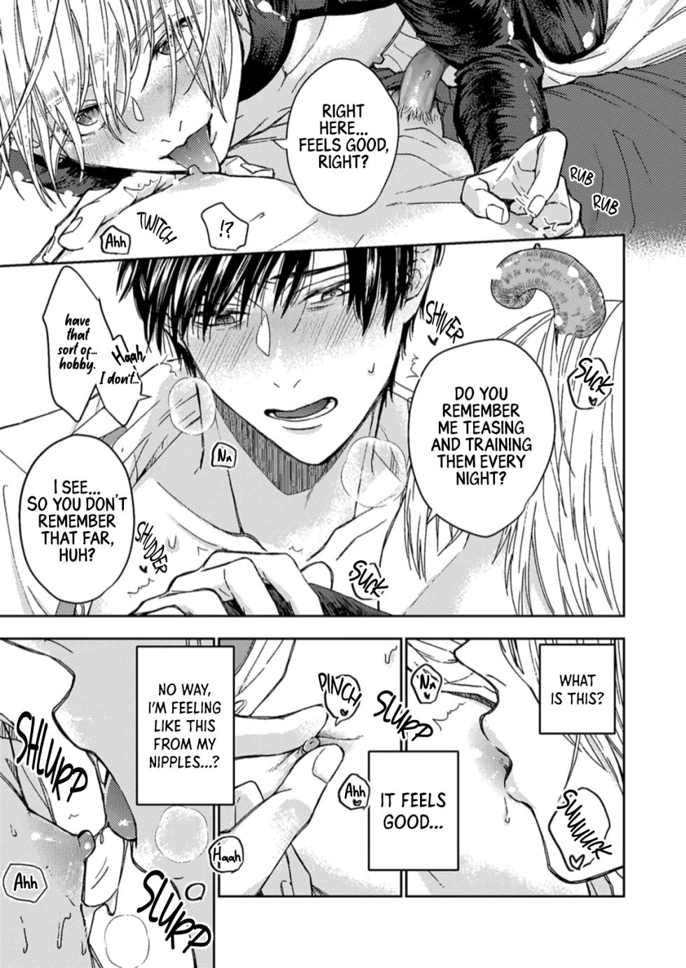 [Kamaboko Teishoku (Kyomu-chan)] Shachiku Riman ha Inma-kun ni Semeraretai [English] {BL-DOT-CUM} - Page 11
