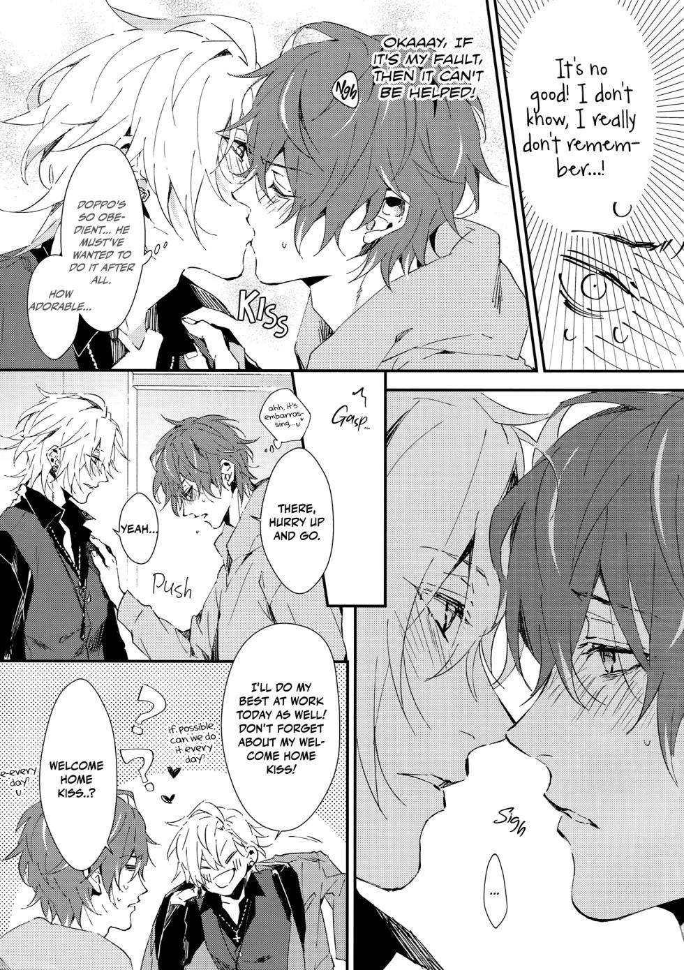(Crazy Lyric Battle 2) [inumog (Fujino, Marumo)] Yoi Yoi  (Hypnosis Mic) [English] {MissionStart Scans} [Decensored] - Page 10
