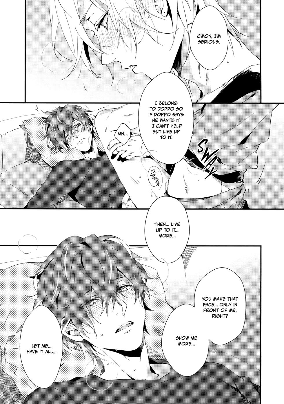 (Crazy Lyric Battle 2) [inumog (Fujino, Marumo)] Yoi Yoi  (Hypnosis Mic) [English] {MissionStart Scans} [Decensored] - Page 22