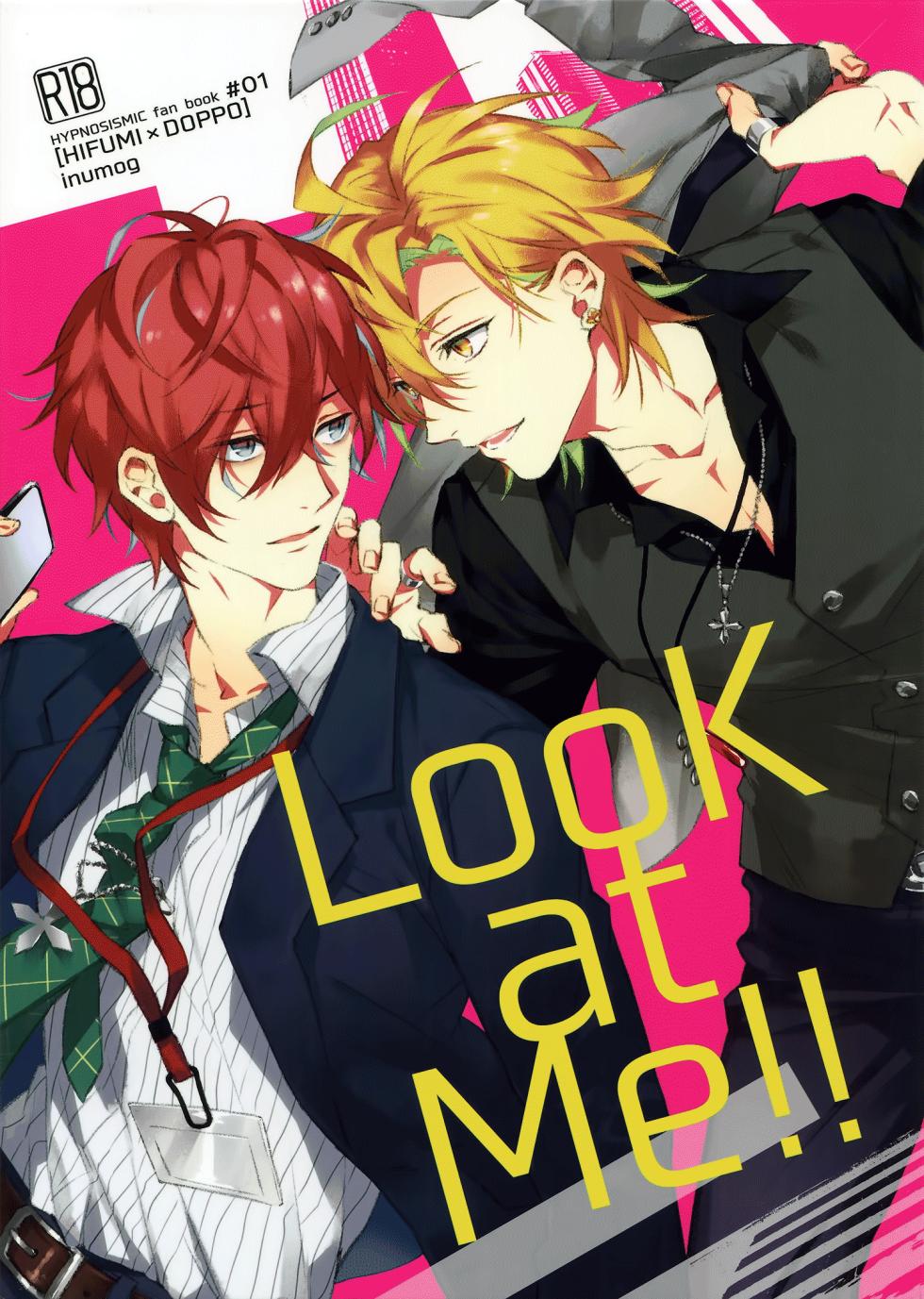 (Crazy Lyric Battle) [inumog (Fujino, Marumo)]  Look at Me!! (Hypnosis Mic) [English] {MissionStart Scans} [Decensored] - Page 1