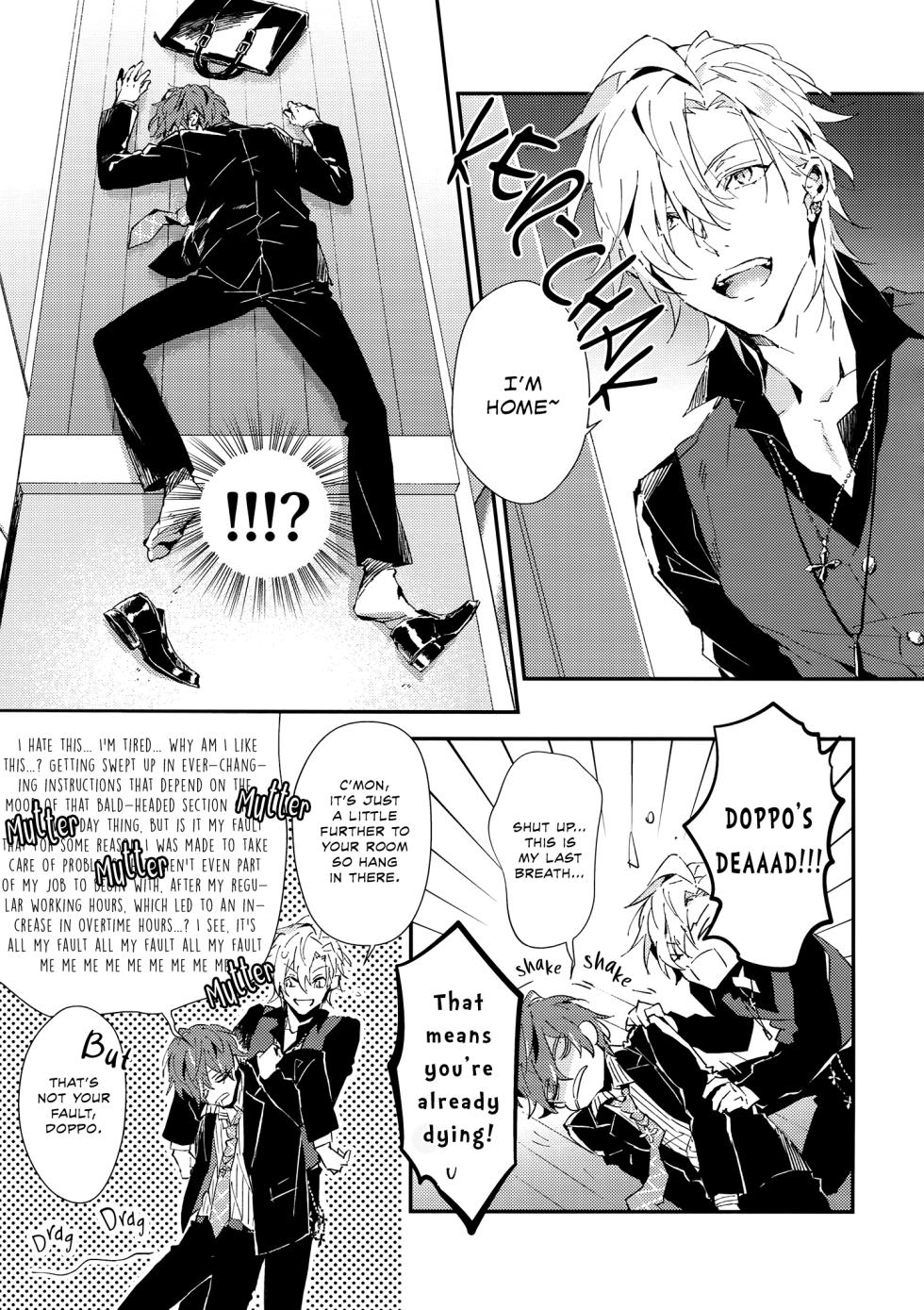 (Crazy Lyric Battle) [inumog (Fujino, Marumo)]  Look at Me!! (Hypnosis Mic) [English] {MissionStart Scans} [Decensored] - Page 4