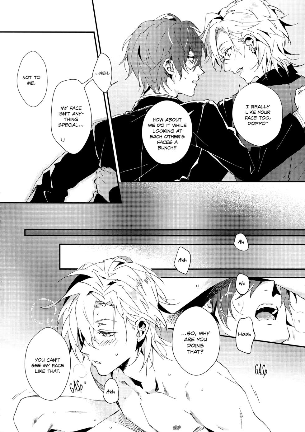 (Crazy Lyric Battle) [inumog (Fujino, Marumo)]  Look at Me!! (Hypnosis Mic) [English] {MissionStart Scans} [Decensored] - Page 9