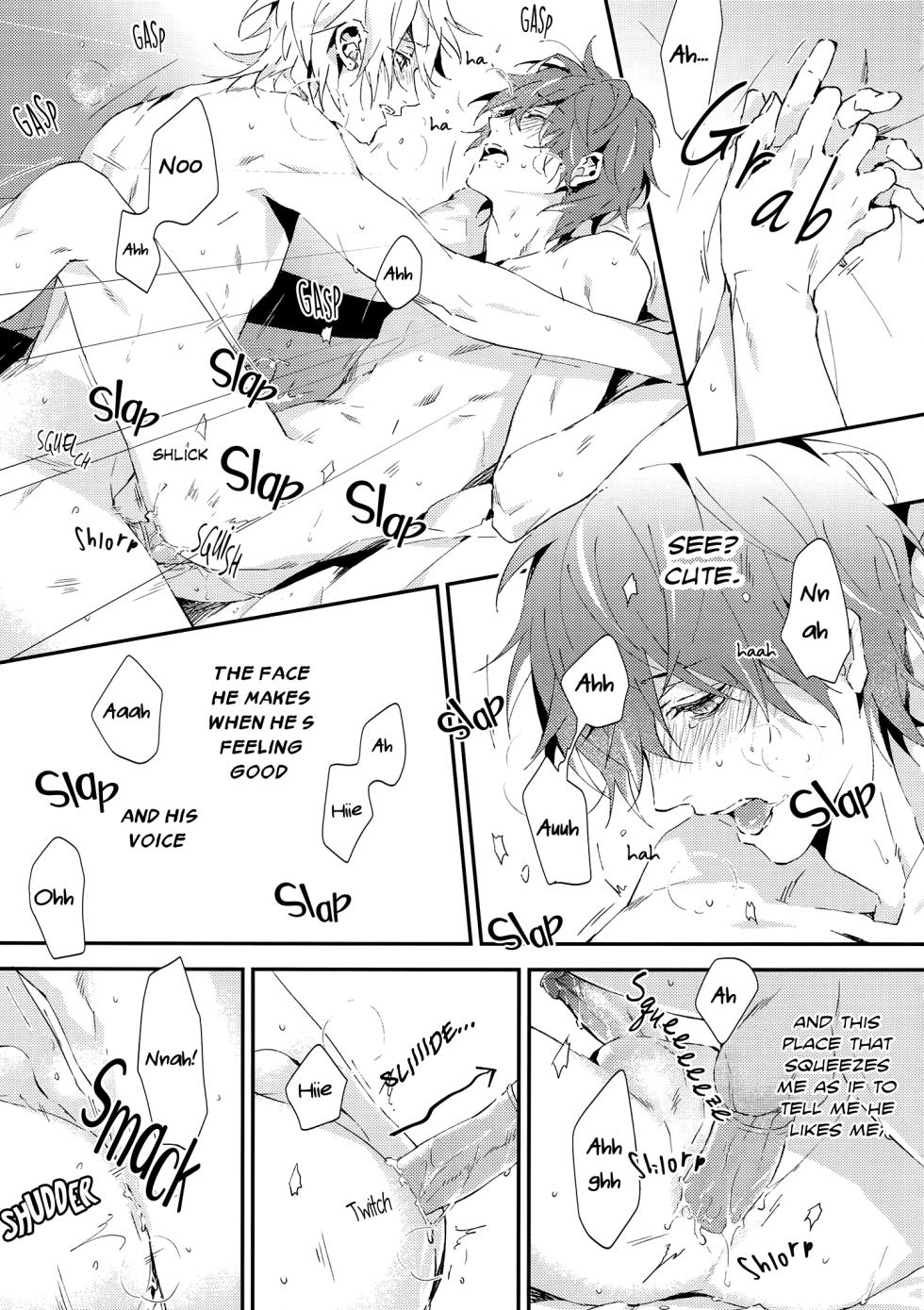 (Crazy Lyric Battle) [inumog (Fujino, Marumo)]  Look at Me!! (Hypnosis Mic) [English] {MissionStart Scans} [Decensored] - Page 12