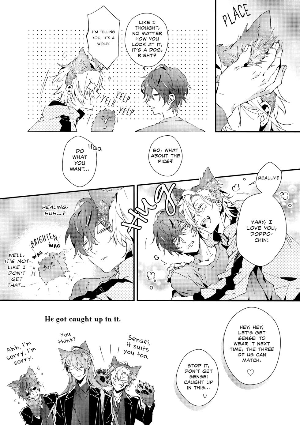 (Crazy Lyric Battle) [inumog (Fujino, Marumo)]  Look at Me!! (Hypnosis Mic) [English] {MissionStart Scans} [Decensored] - Page 24