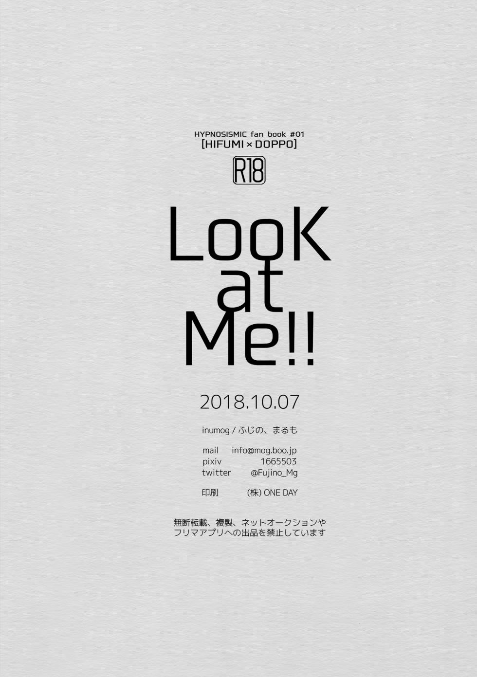 (Crazy Lyric Battle) [inumog (Fujino, Marumo)]  Look at Me!! (Hypnosis Mic) [English] {MissionStart Scans} [Decensored] - Page 25