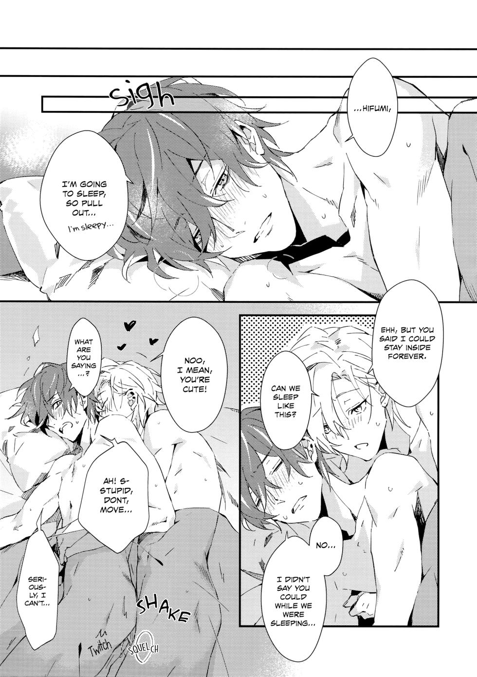 (C95) [inumog (Fujino, Marumo)] Nandemo Ii Kankei (Hypnosis Mic) [English] {MissionStart Scans} [Decensored] - Page 24