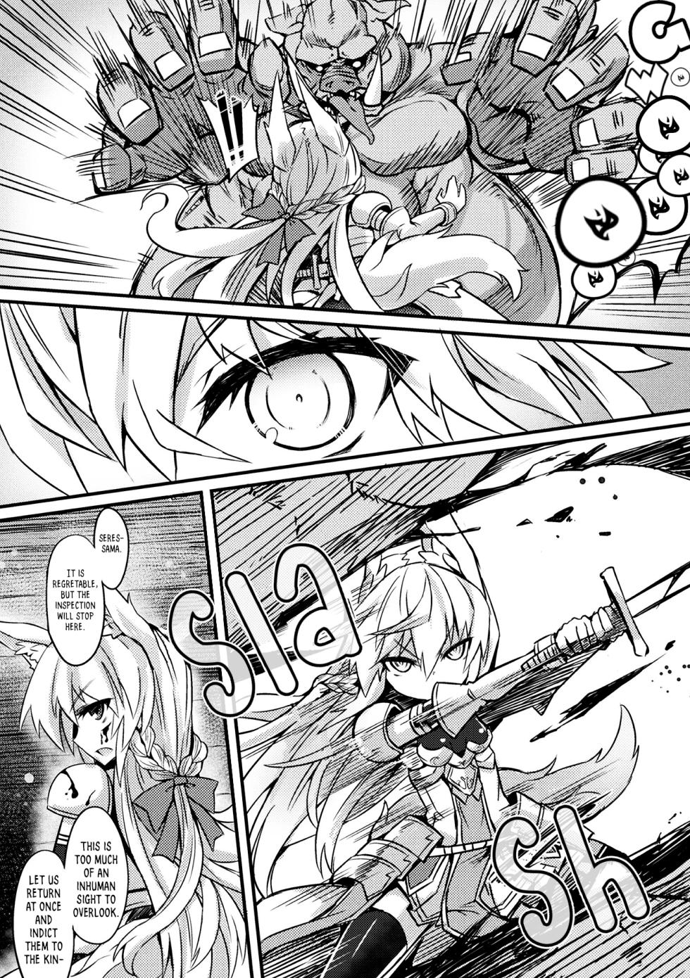 [Sasamashin] Oujo   Denka  no Naedoko Kishi (2D Comic Magazine Onna Kishi Naedokoka Keikaku Vol. 3) [English] [Decensored] [RookieDreams] [Digital] - Page 5