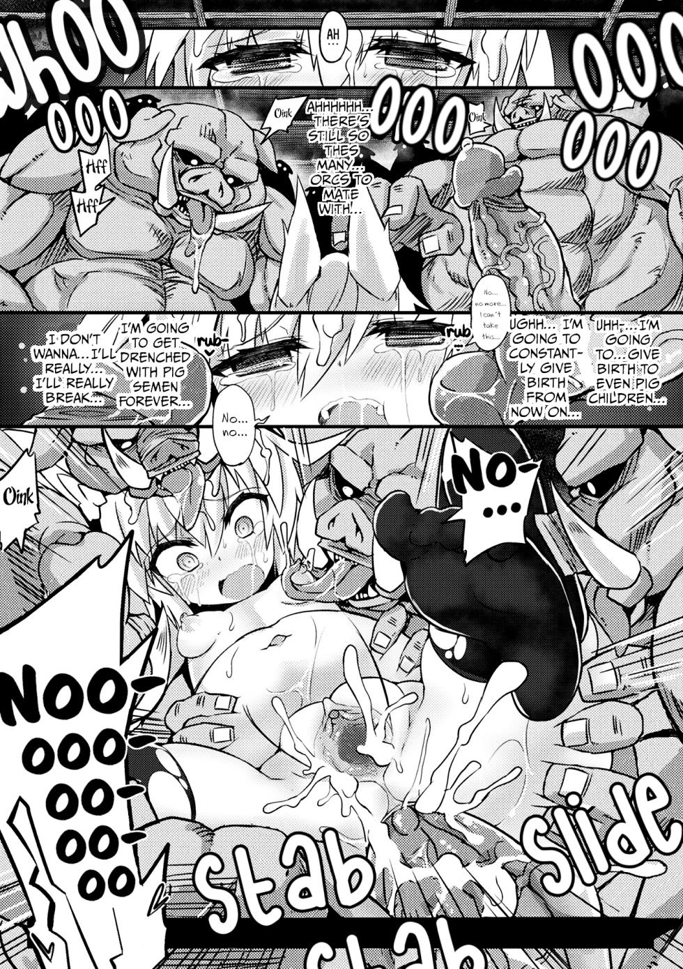 [Sasamashin] Oujo   Denka  no Naedoko Kishi (2D Comic Magazine Onna Kishi Naedokoka Keikaku Vol. 3) [English] [Decensored] [RookieDreams] [Digital] - Page 17