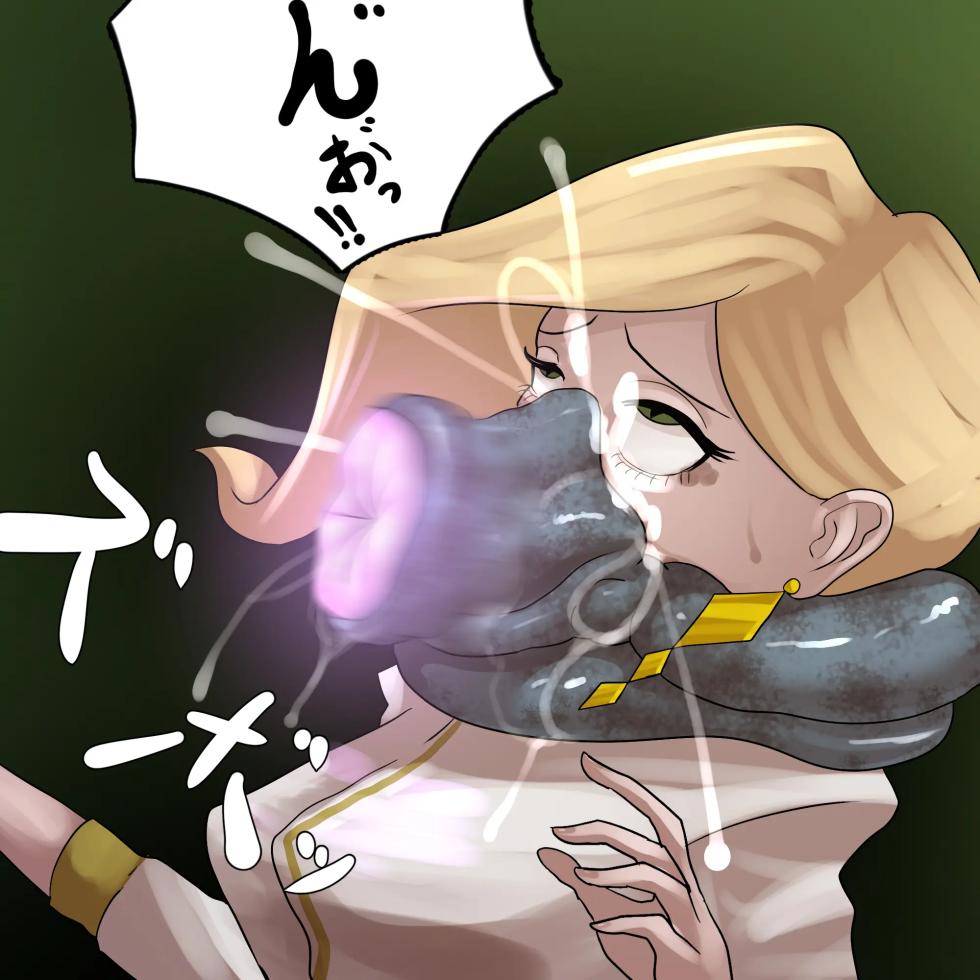[Pon] Koumon Kyuuin Mask | Anal Suction Mask [English] - Page 15