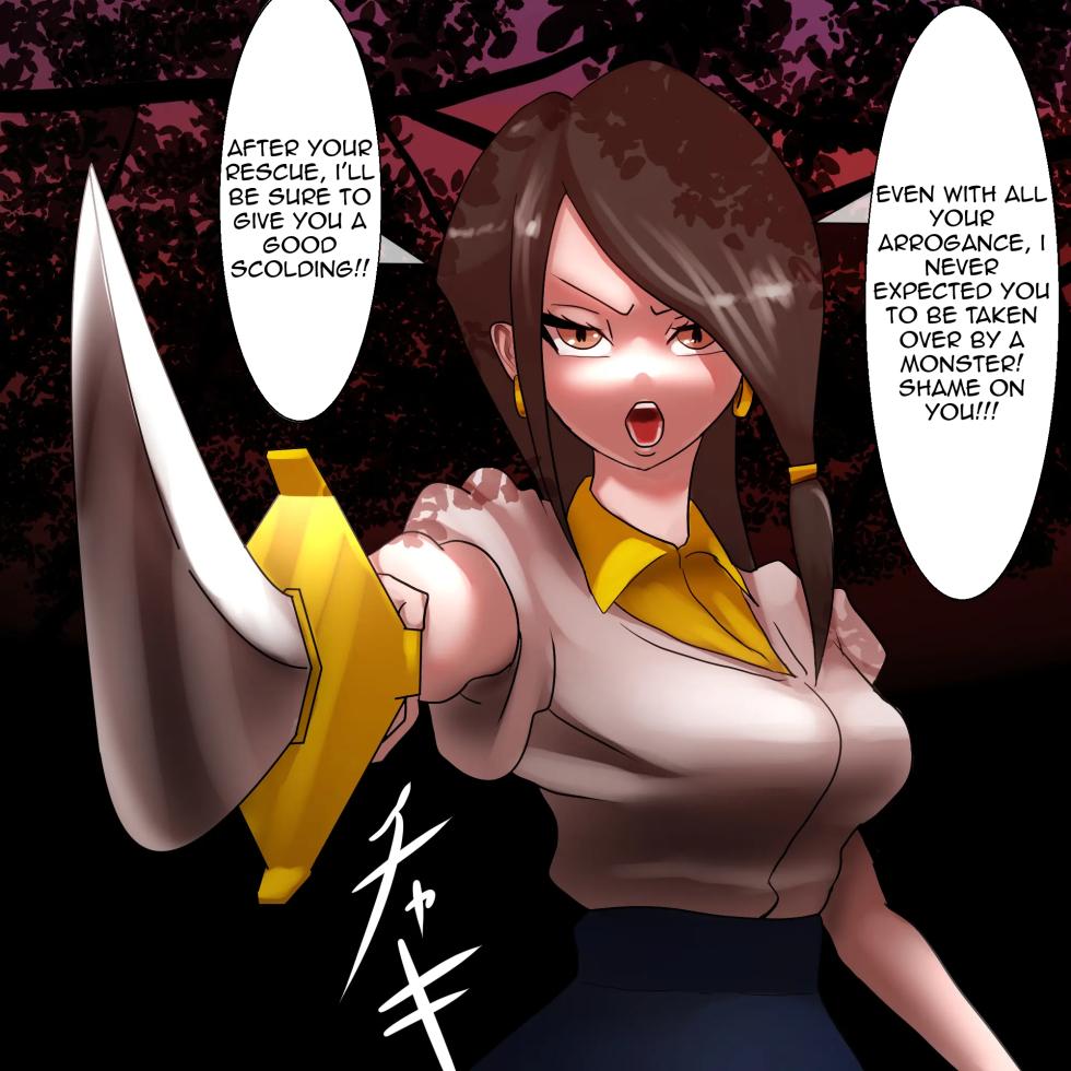 [Pon] Koumon Kyuuin Mask | Anal Suction Mask [English] - Page 26