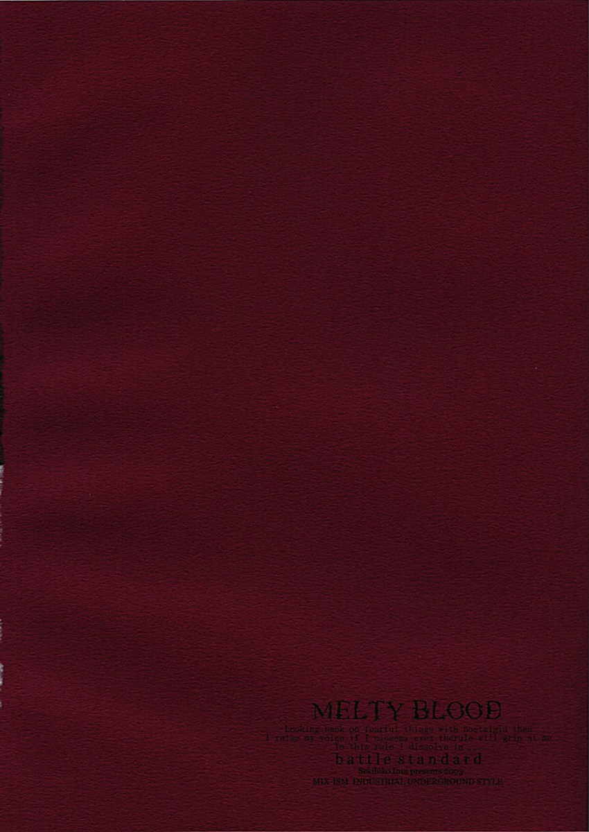 (C64) [MIX-ISM (Inui Sekihiko)] BATTLE STANDARD (Tsukihime) - Page 3