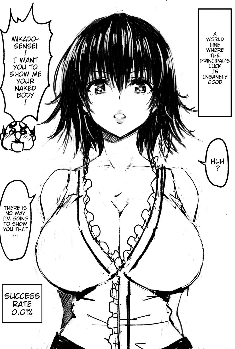 [Fuchitoro] Principal's Increadible luck (To Love-Ru) [English] - Page 1