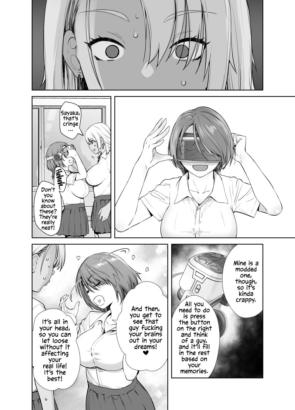 [Kouchaya (Ootsuka Kotora)] Galmusume ga Chichioya tono AijouX | Gyaru Daughter Has Passionate Sex With Her Dad [English] [EHCOVE] - Page 8