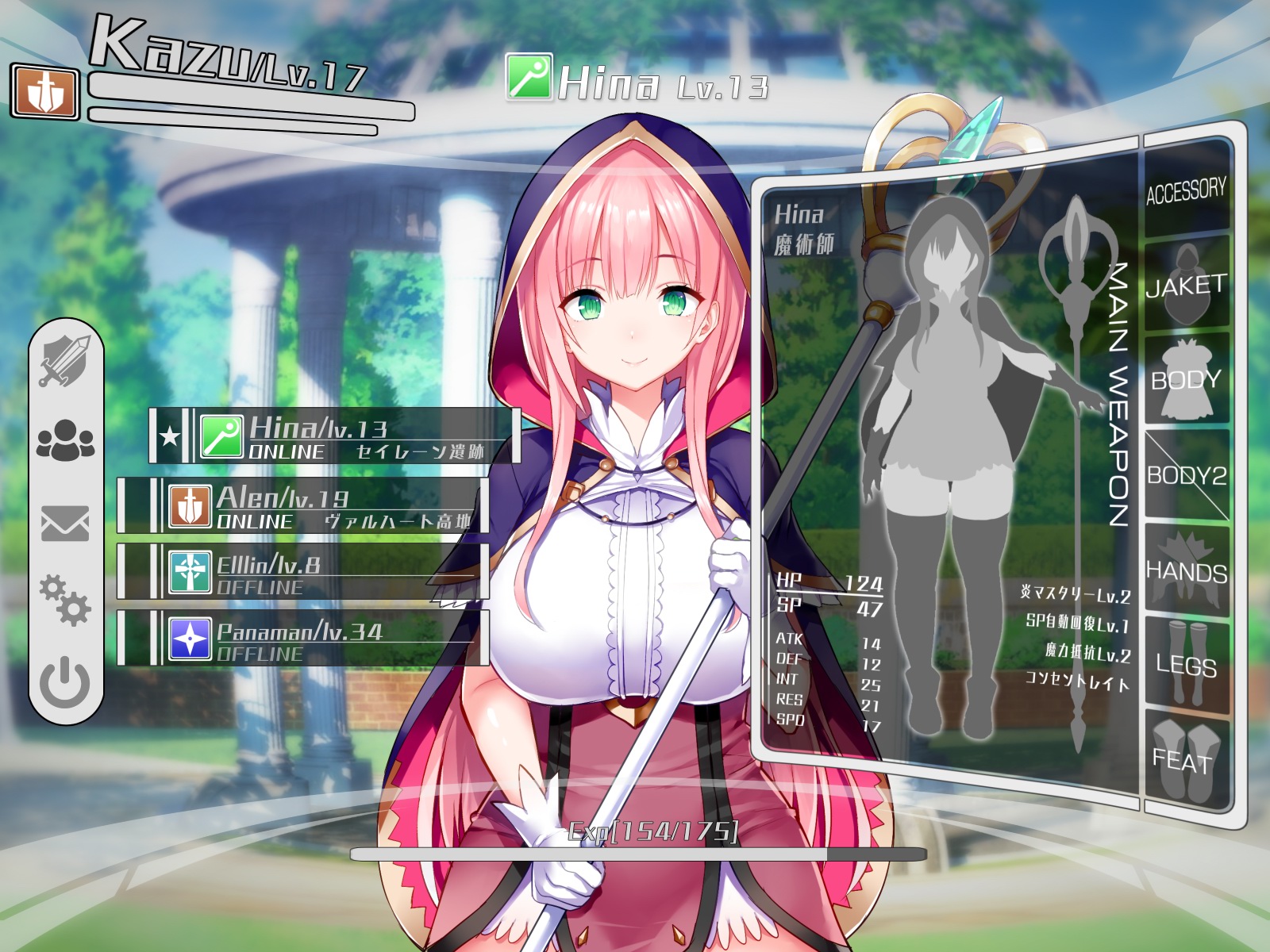 [Wagaya no Kurorekishi (Miyashiro Ryuutarou, Ichinomiya Yuu)] Netorare Device -Net Game de Kawatta Kanojo- | VR online NTR -Она изменилась в игре- [Russian] [Skulp and Graf] - Page 26