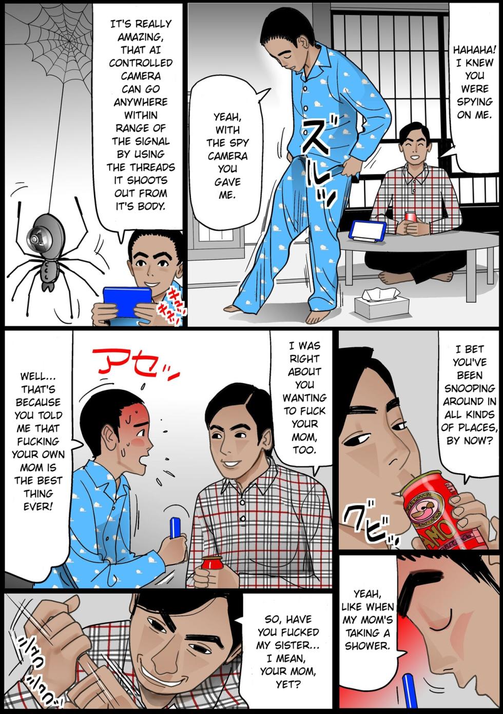 [Shimoyama Kirukon] Okaa-san wa Chitsu Dorei | Mom's My Sex Slave [English] - Page 25