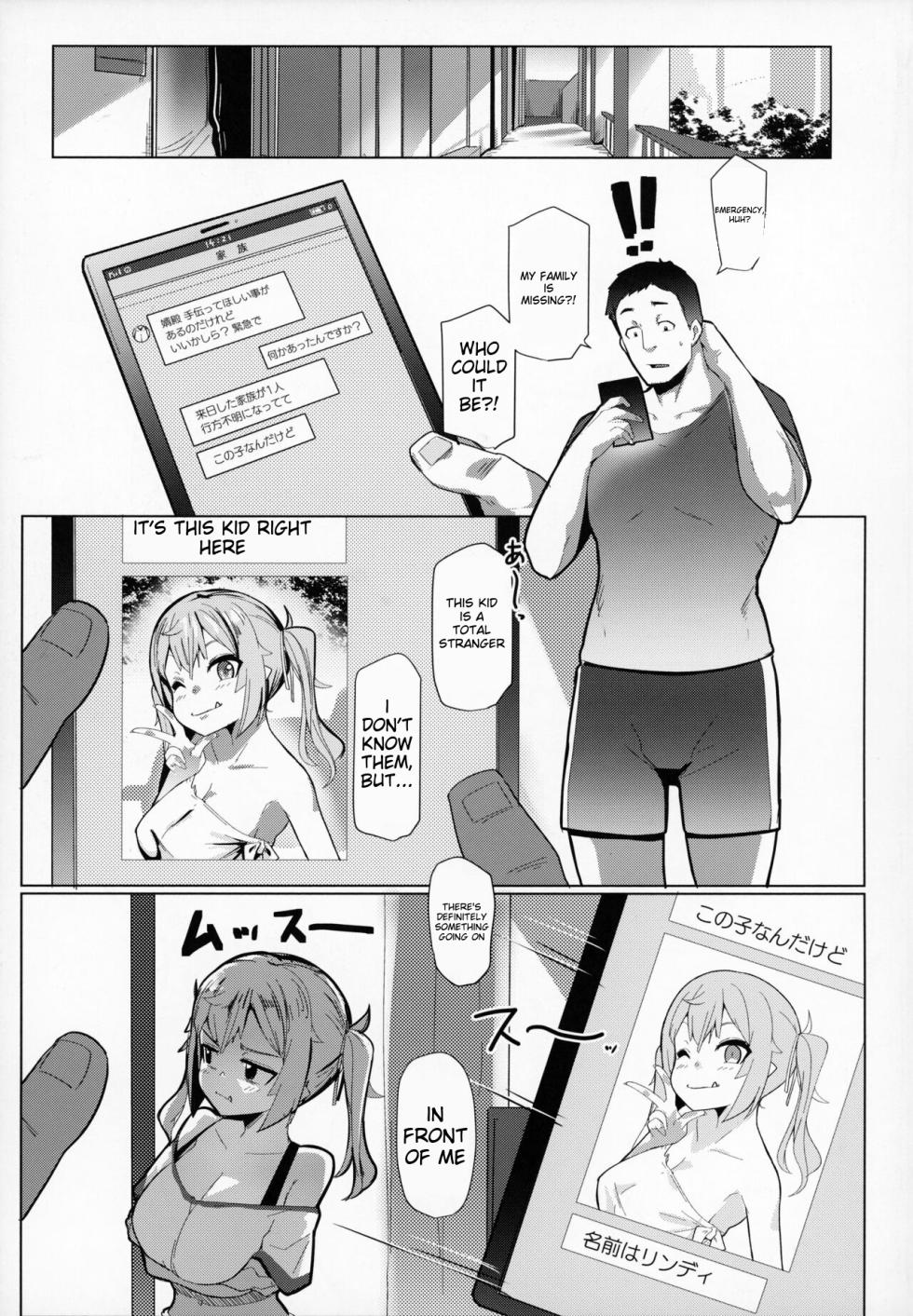 (C104) [Hitsuji Kikaku (Muneshiro)] Imouto wa Mesu Orc 7 [English] - Page 3