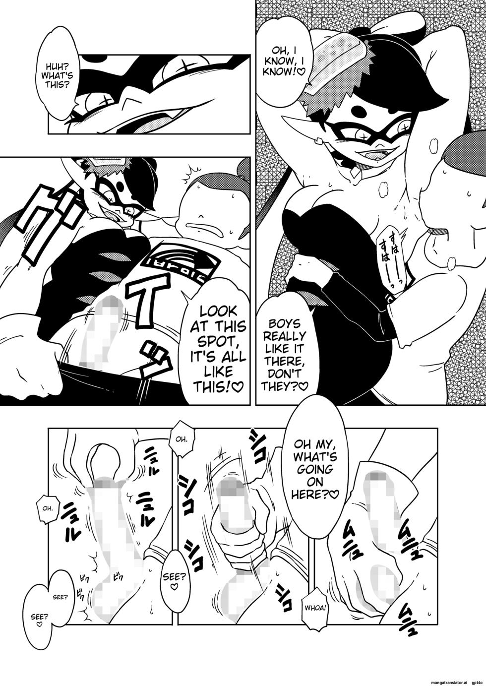 [Old School Academy (Amedama Akihito)] Splat meet greet 1st (Splatoon) (Ichigo AI translated) - Page 5