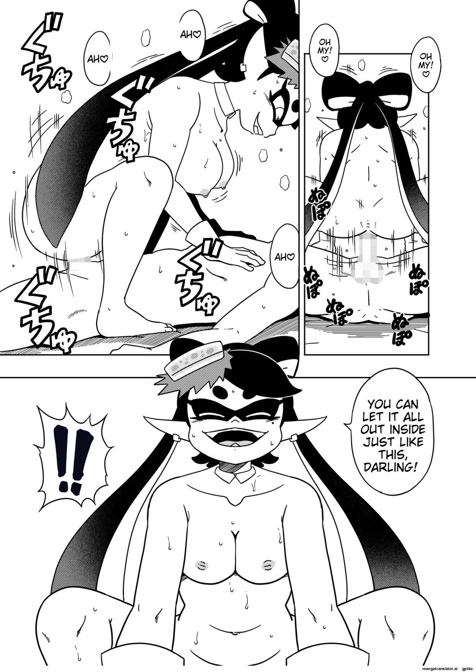 [Old School Academy (Amedama Akihito)] Splat meet greet 1st (Splatoon) (Ichigo AI translated) - Page 11