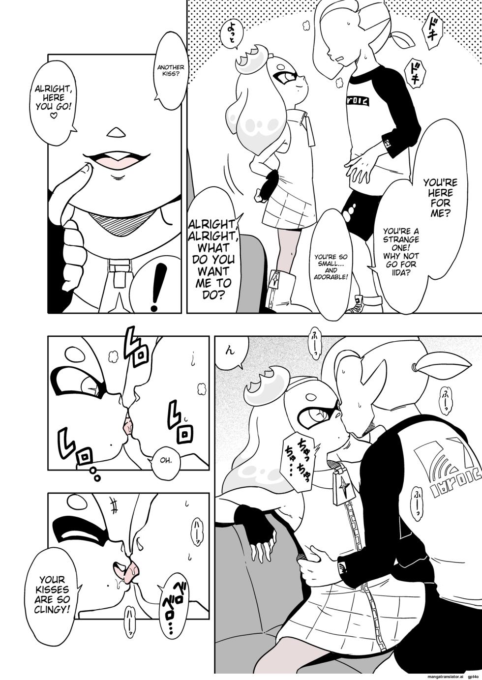 [Old School Academy (Amedama Akihito)] Splat meet greet 2nd (Splatoon) (Ichigo AI translated) - Page 2